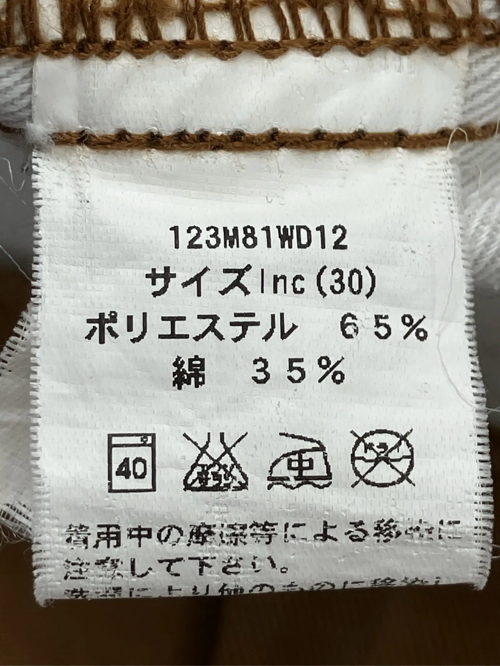 https://r2-worker.digdig.jp/product/0cf84426-4955-458e-9fad-609aac54b387/5261d9a5-f9d1-48b4-8340-63d22f98084e