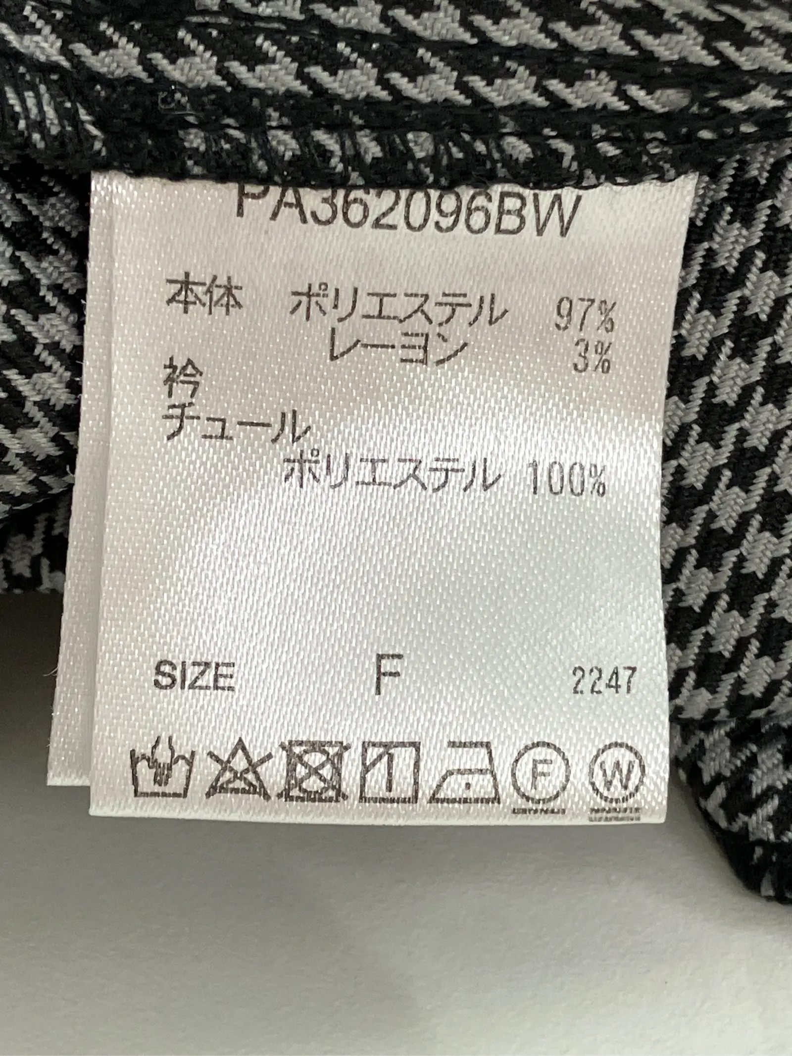 https://r2-worker.digdig.jp/product/0cf8bbd1-6d5e-45b5-8836-a79979e9d5a4/6b688a46-53a0-4177-a9ea-ada4b26a9aa0