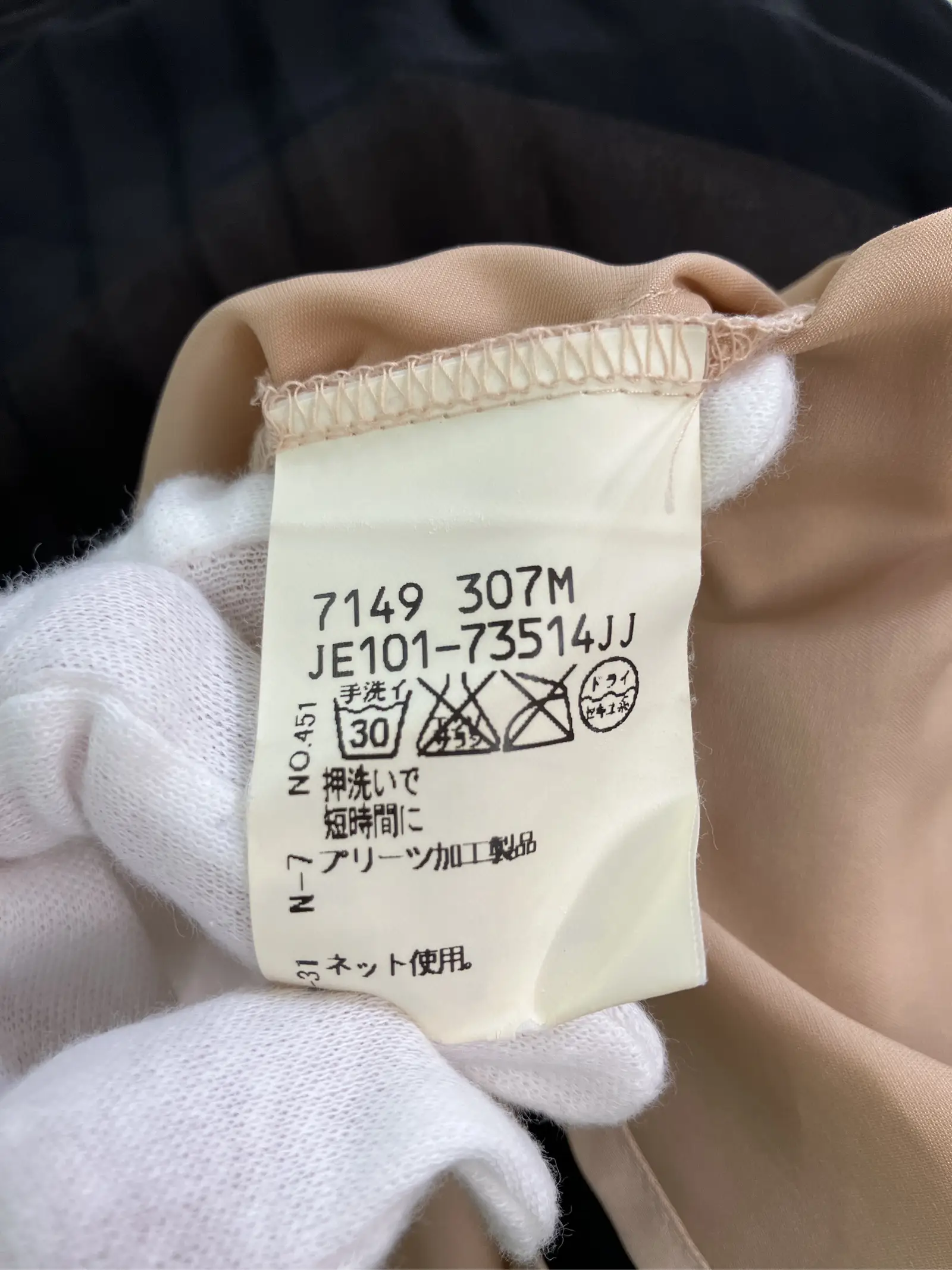 https://r2-worker.digdig.jp/product/0cfa5329-26c7-43de-b228-b6e6d56505e0/58e1c550-d0ad-48e7-a7e6-93520abd470e