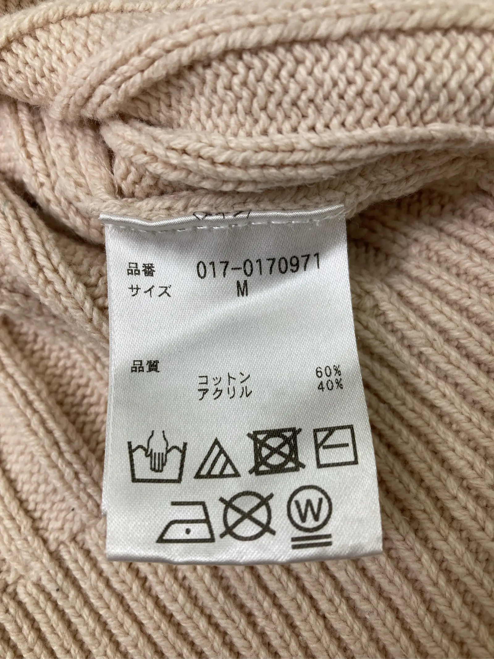 https://r2-worker.digdig.jp/product/0cfa5ca9-2f9c-4a0b-9734-22ec17c9aafc/2b6fcadb-cf26-49c3-8523-784232080997