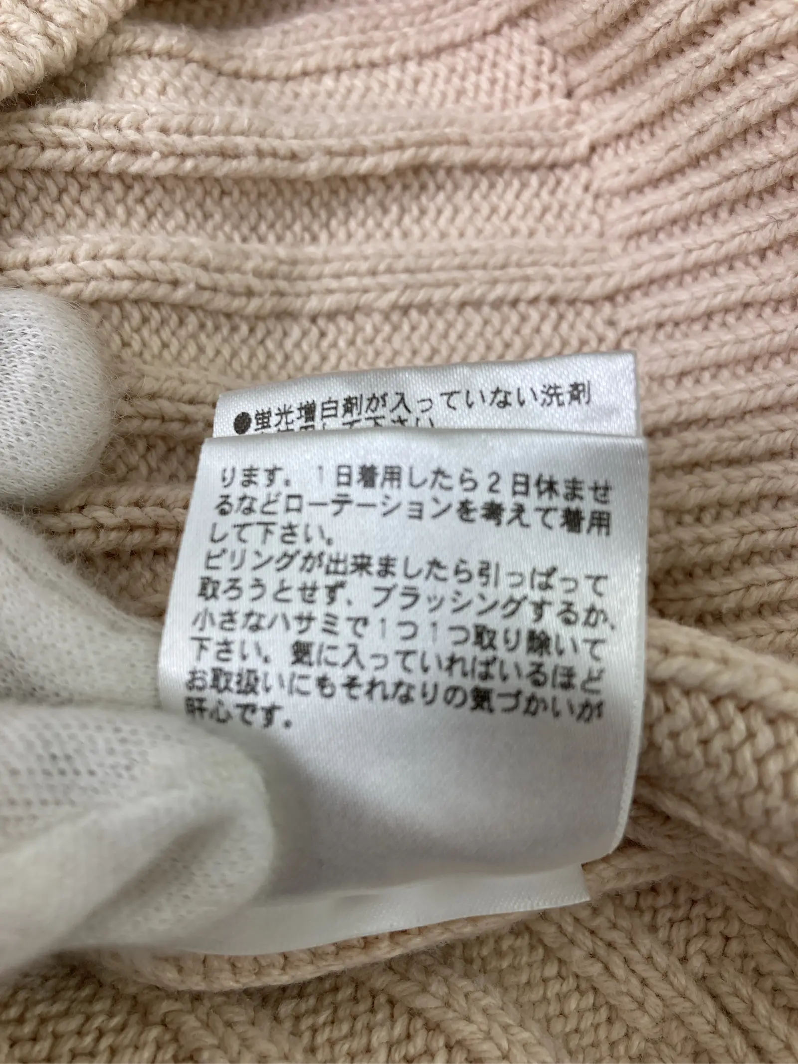 https://r2-worker.digdig.jp/product/0cfa5ca9-2f9c-4a0b-9734-22ec17c9aafc/dc552df9-ac0a-4415-a47c-5cd3dc7d6f37