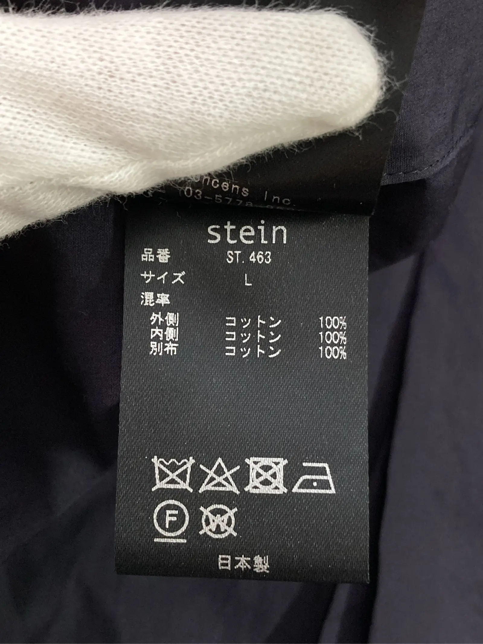 https://r2-worker.digdig.jp/product/0cfb4f61-53e9-4be3-b655-663f76dec77a/6f568fa9-f09b-4a05-972a-94527adb4d7d