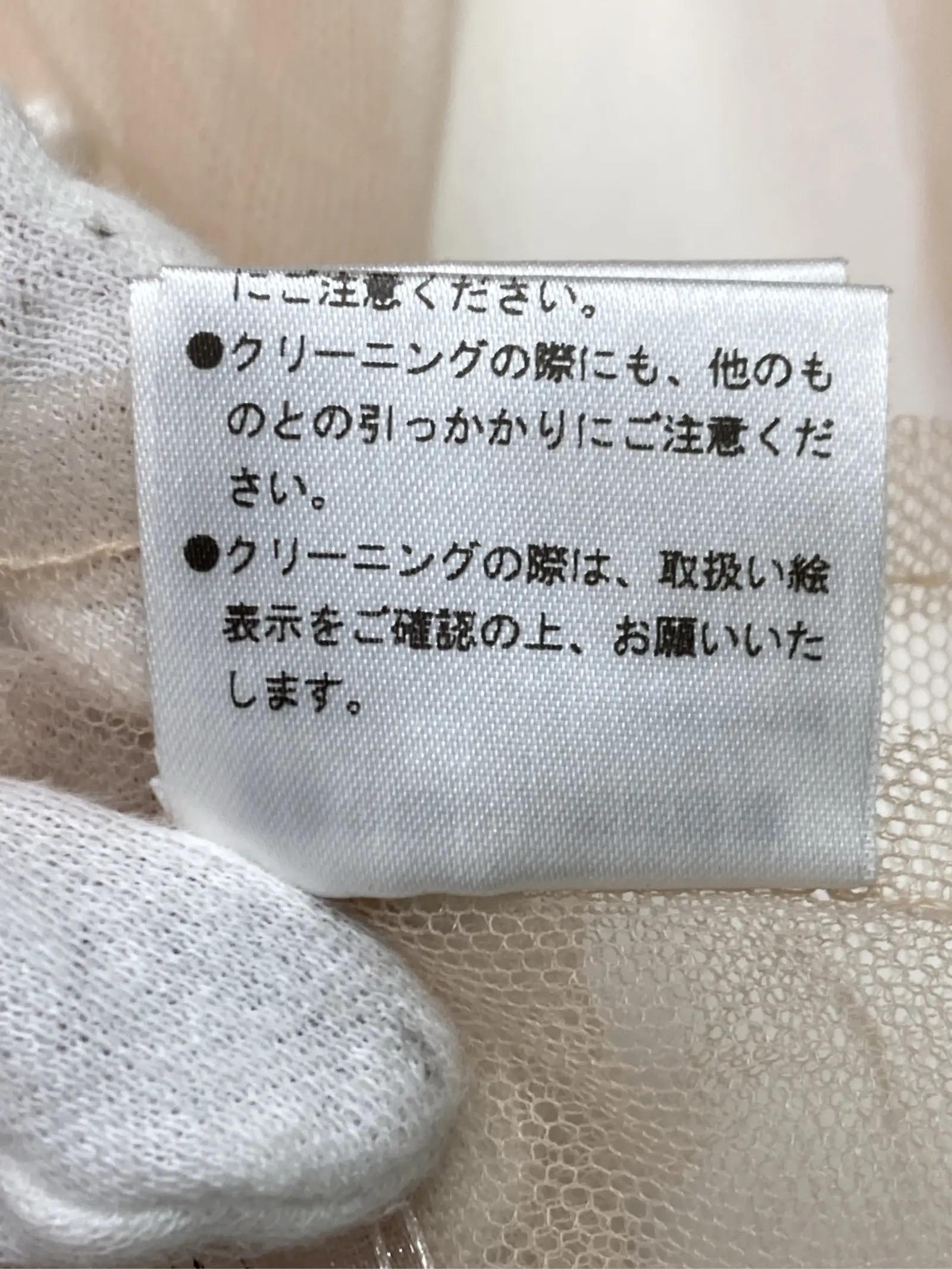 https://r2-worker.digdig.jp/product/0cfbc36a-14d9-4408-8a9e-652ffb88650d/3145cf12-af8d-40a1-8d7c-e417b2eb7321