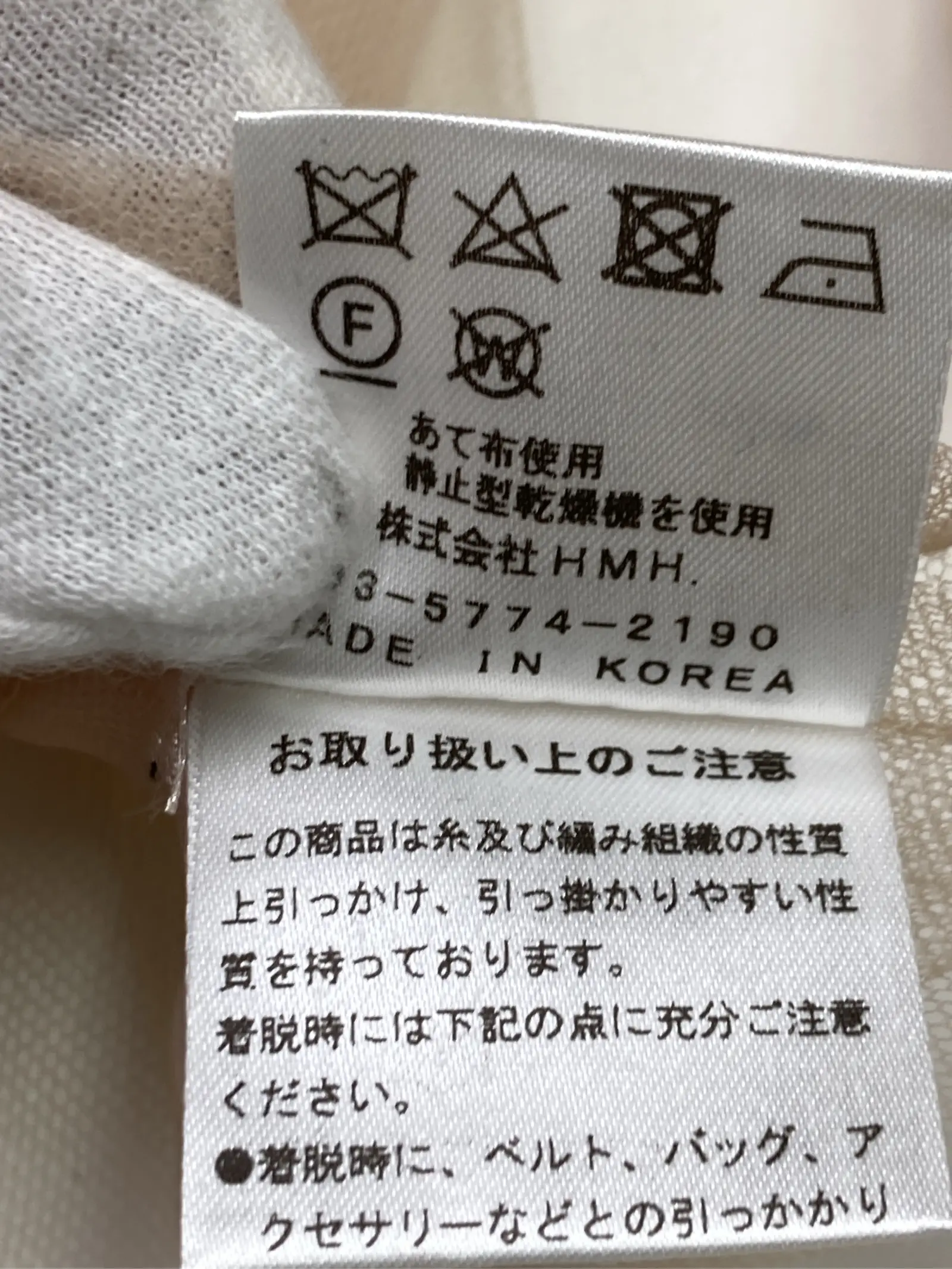 https://r2-worker.digdig.jp/product/0cfbc36a-14d9-4408-8a9e-652ffb88650d/6aa89ae6-745b-47a5-b393-c9a56fcd7af5