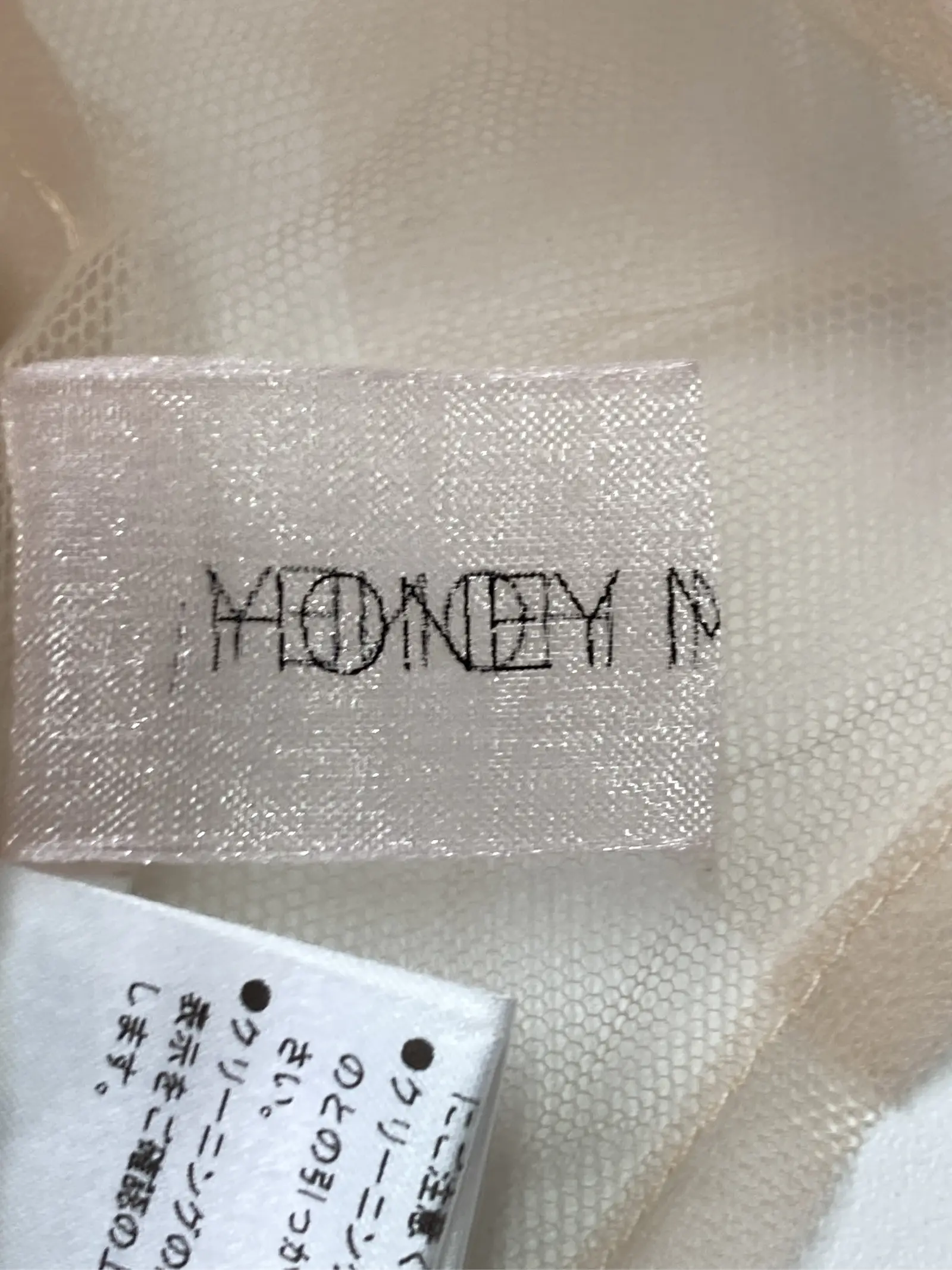 https://r2-worker.digdig.jp/product/0cfbc36a-14d9-4408-8a9e-652ffb88650d/a4fd40c8-8fa1-45f1-a3ef-1cc312b3599f