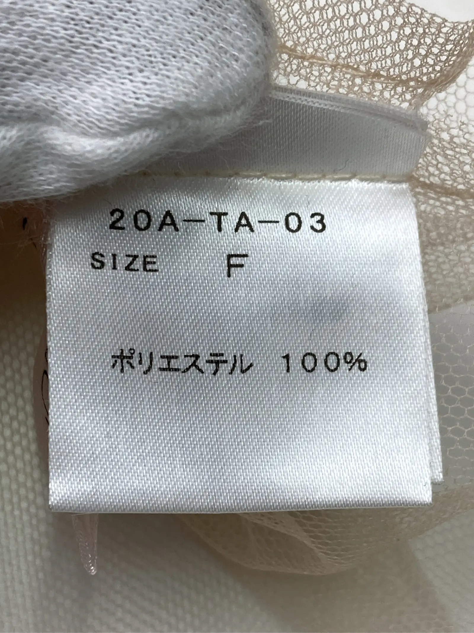 https://r2-worker.digdig.jp/product/0cfbc36a-14d9-4408-8a9e-652ffb88650d/eafdad4b-66fc-47ee-85eb-4ba27bad7eda