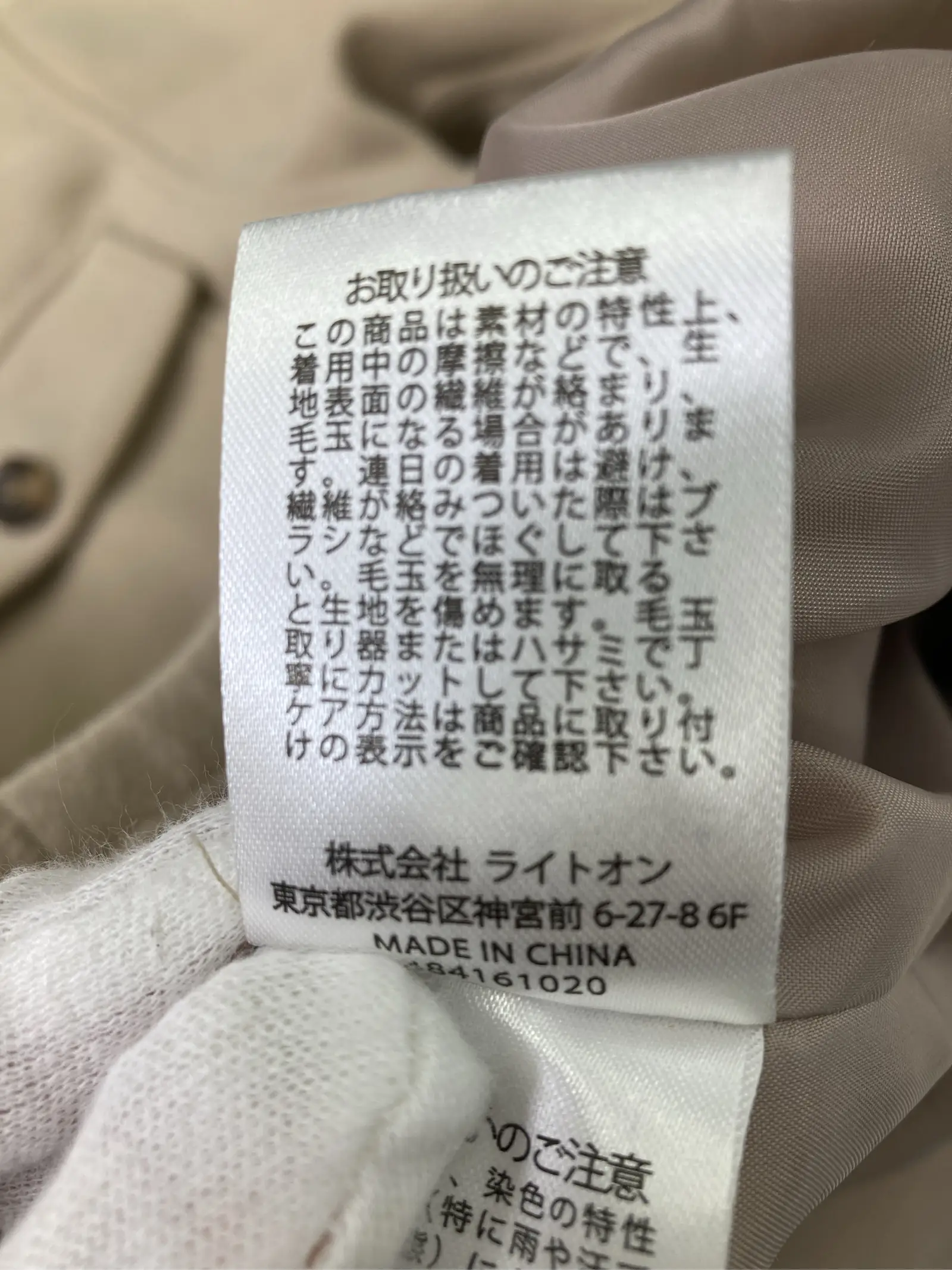 https://r2-worker.digdig.jp/product/0cfd1883-1a3f-4fdf-badd-d21226b3d514/66c20af3-1702-47c0-be05-1745bb2c288b