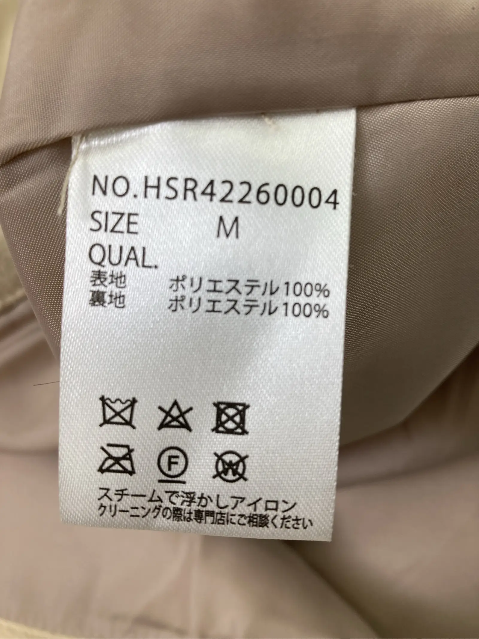https://r2-worker.digdig.jp/product/0cfd1883-1a3f-4fdf-badd-d21226b3d514/e01b99f1-d6e0-4f68-ac76-2b1144dadec4