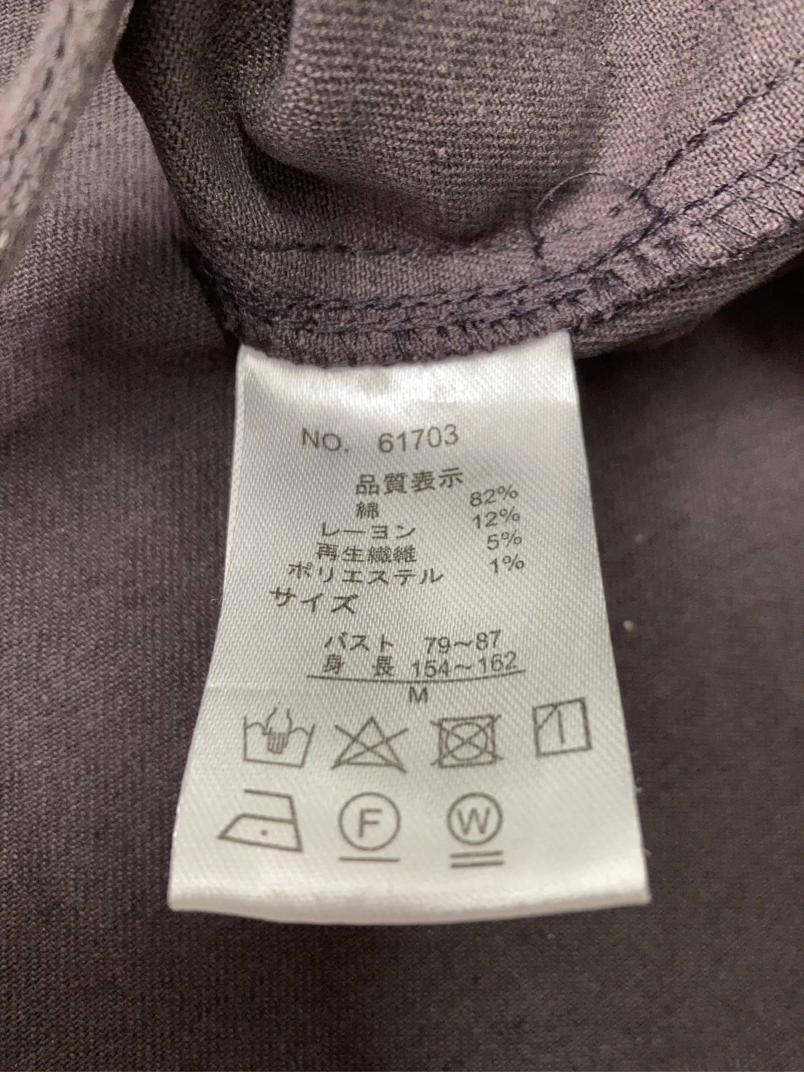 https://r2-worker.digdig.jp/product/0cfdb3cf-5e50-4c9d-8982-80e36e6a09b7/329575d2-94f4-4697-8deb-82f6b3a493cf