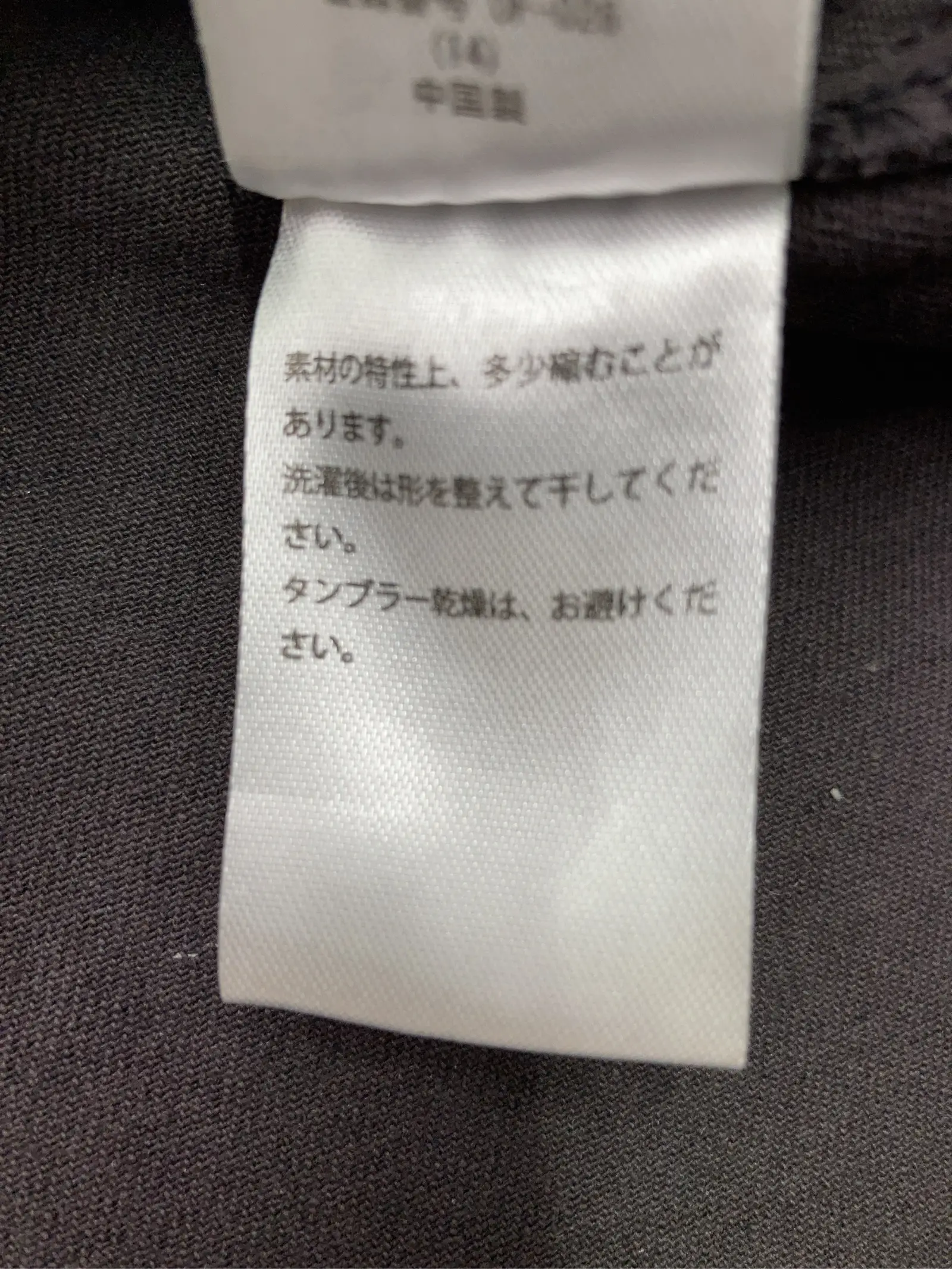 https://r2-worker.digdig.jp/product/0cfdb3cf-5e50-4c9d-8982-80e36e6a09b7/ad0245f1-6241-4d00-9b9c-51a0e0a538dd