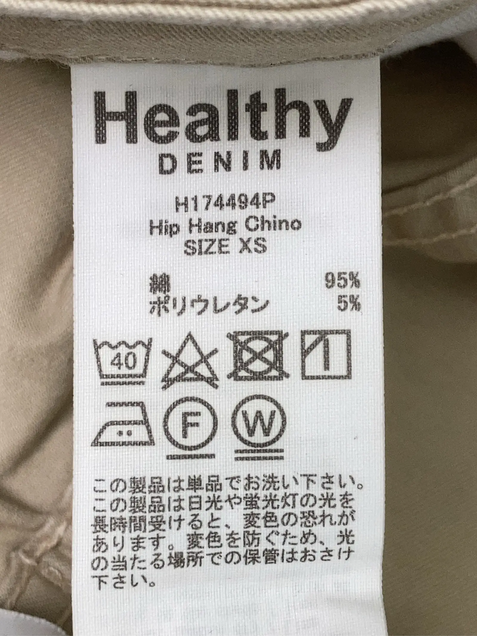 https://r2-worker.digdig.jp/product/0cfdf3b4-36c6-40de-8533-04b84f211c0c/24f7fd66-04aa-4b19-8cc9-0c0870b67335