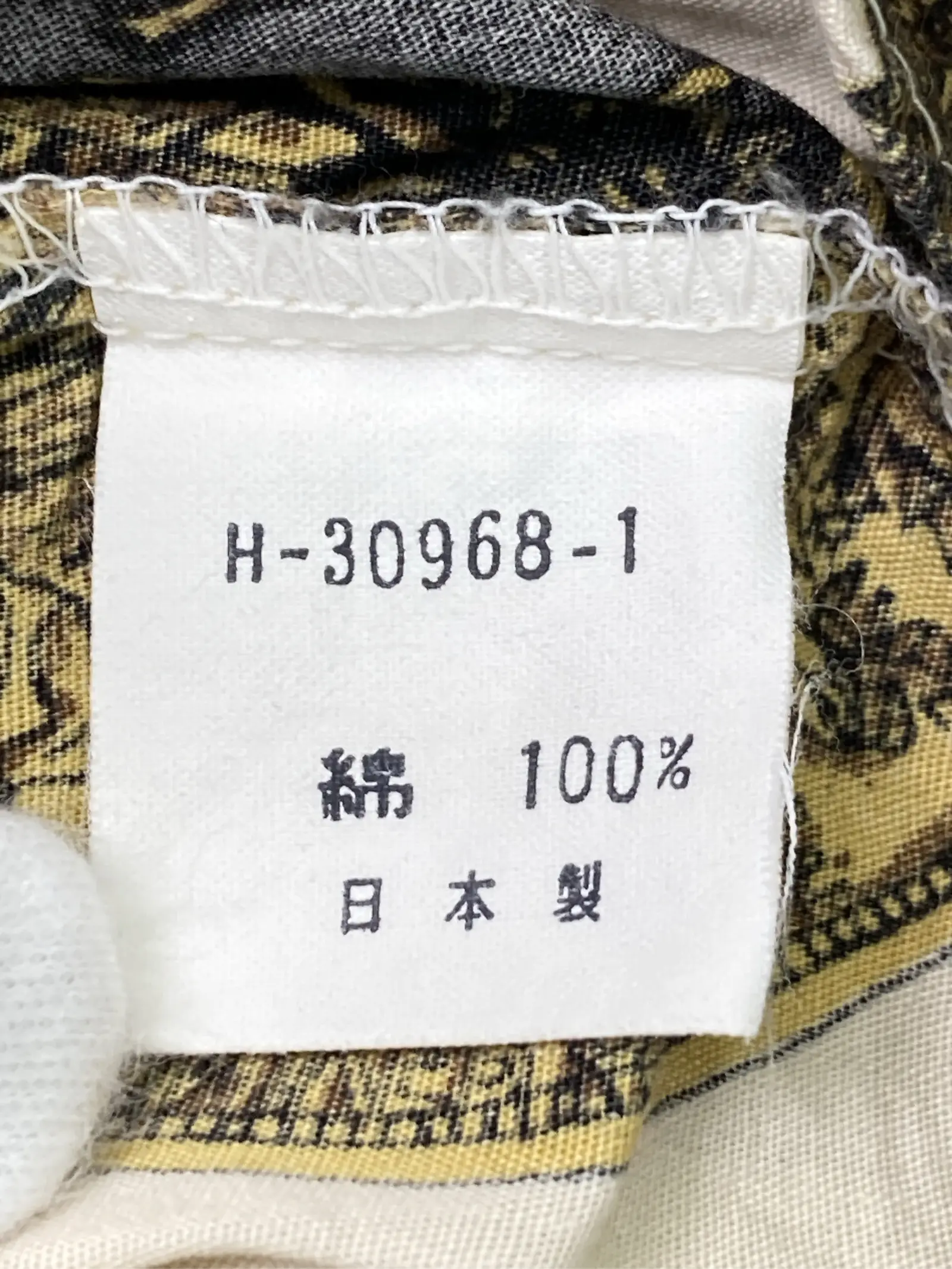 https://r2-worker.digdig.jp/product/0cfe5e29-79d1-4112-add1-2725d107c94b/23abe553-3513-42ef-8d2c-035eab5d155a