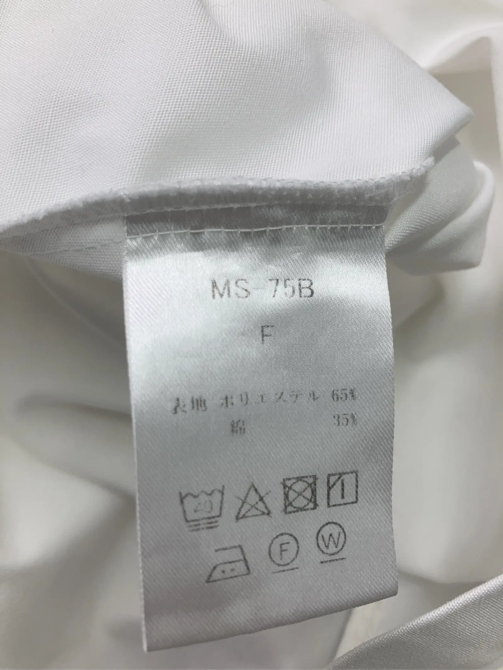 https://r2-worker.digdig.jp/product/0cff2c59-8db4-418b-add9-f148ca8df369/8e256bde-7dee-4815-be7c-0b0a750e67cc