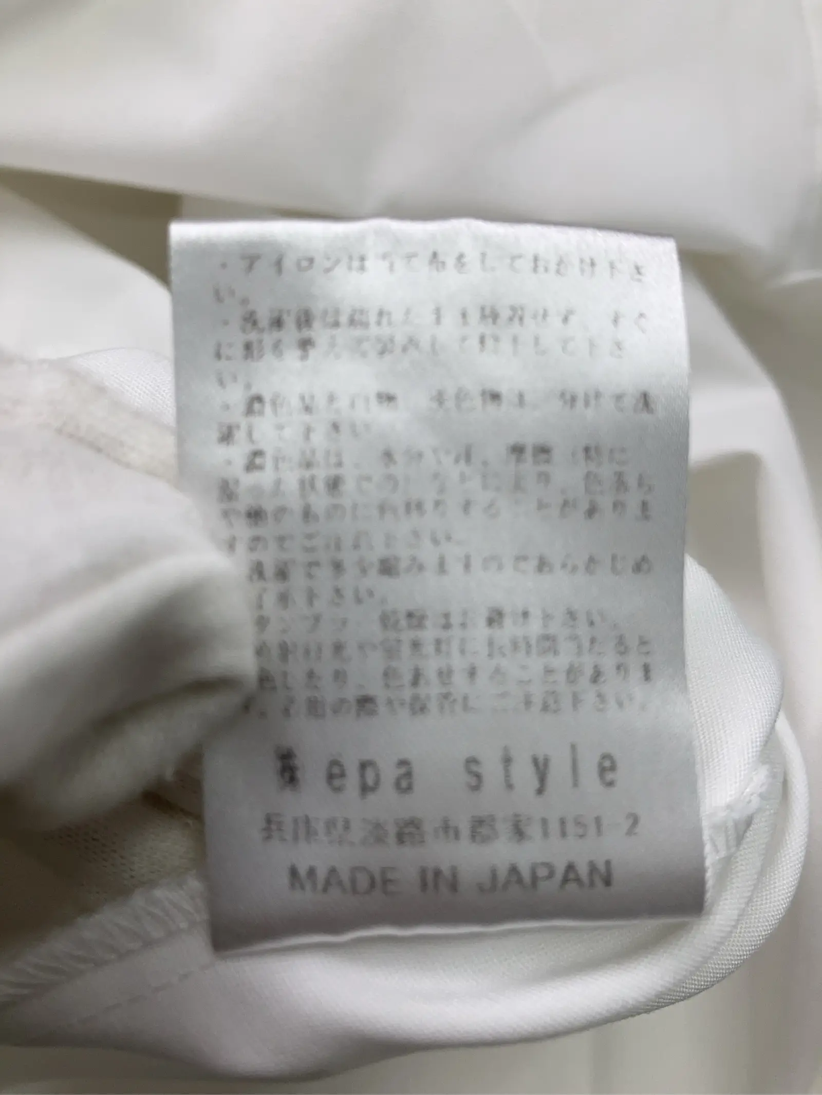 https://r2-worker.digdig.jp/product/0cff2c59-8db4-418b-add9-f148ca8df369/cc9104f5-ed22-4473-8d6f-dafe4001bb17