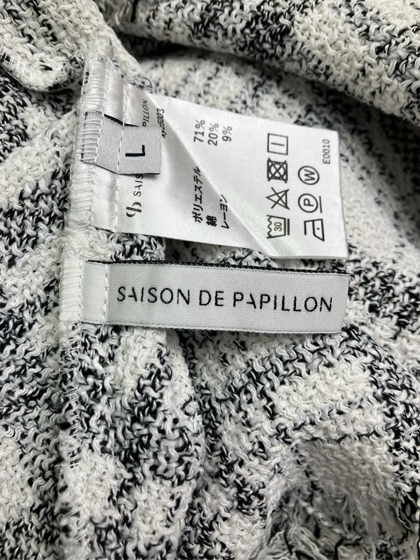 https://r2-worker.digdig.jp/product/0cff8ba1-fa98-4347-8eac-87c232f08179/235fa9eb-d6cf-47b6-9d54-8728ff2662f8
