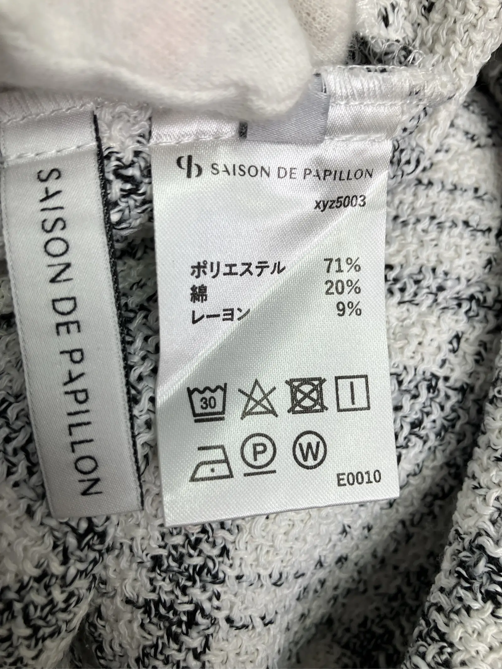 https://r2-worker.digdig.jp/product/0cff8ba1-fa98-4347-8eac-87c232f08179/462b0443-e80f-44bd-9e5f-f0cdf9156104