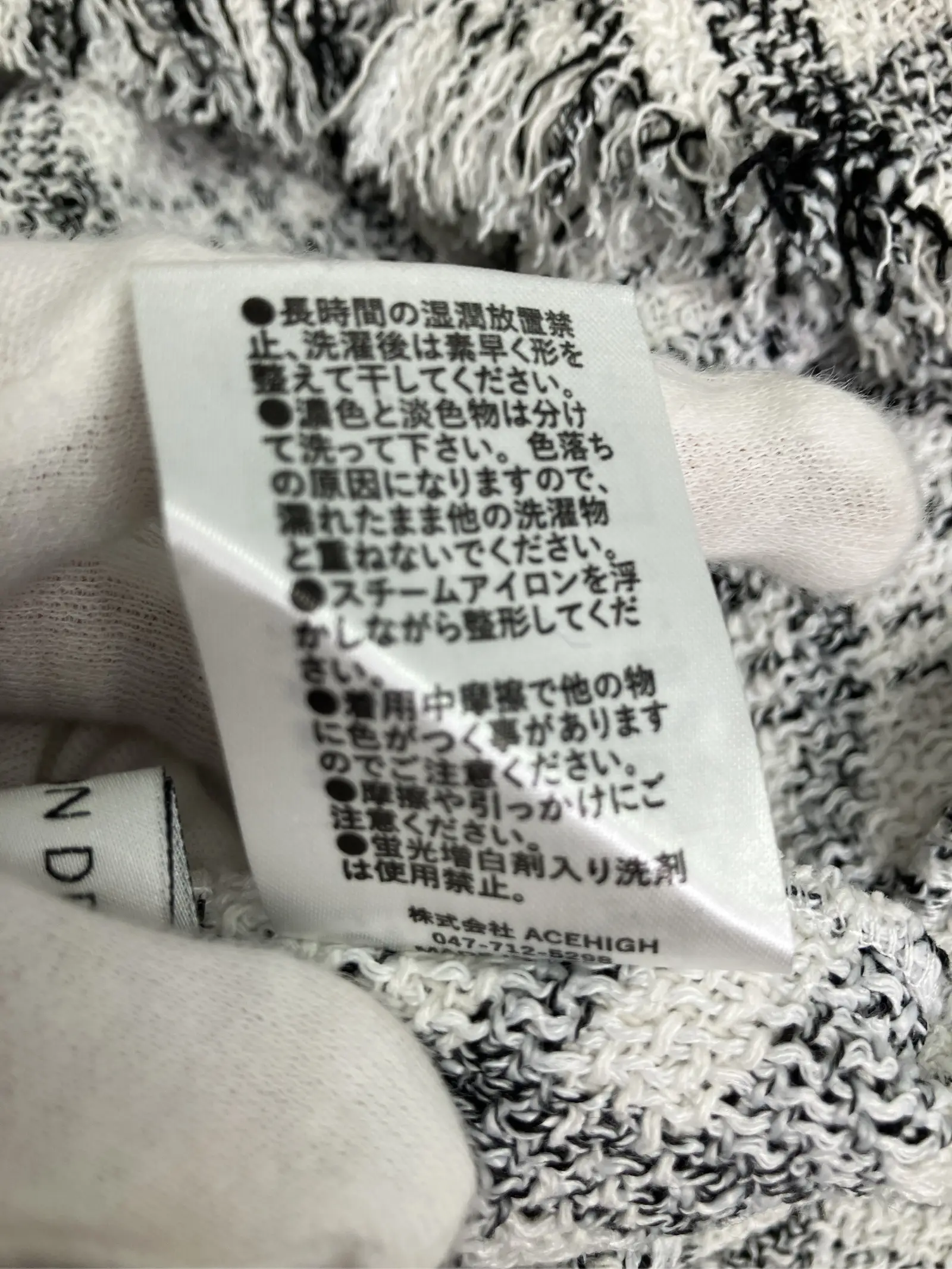 https://r2-worker.digdig.jp/product/0cff8ba1-fa98-4347-8eac-87c232f08179/9870fcb2-969d-41aa-86e2-4db573e1106d