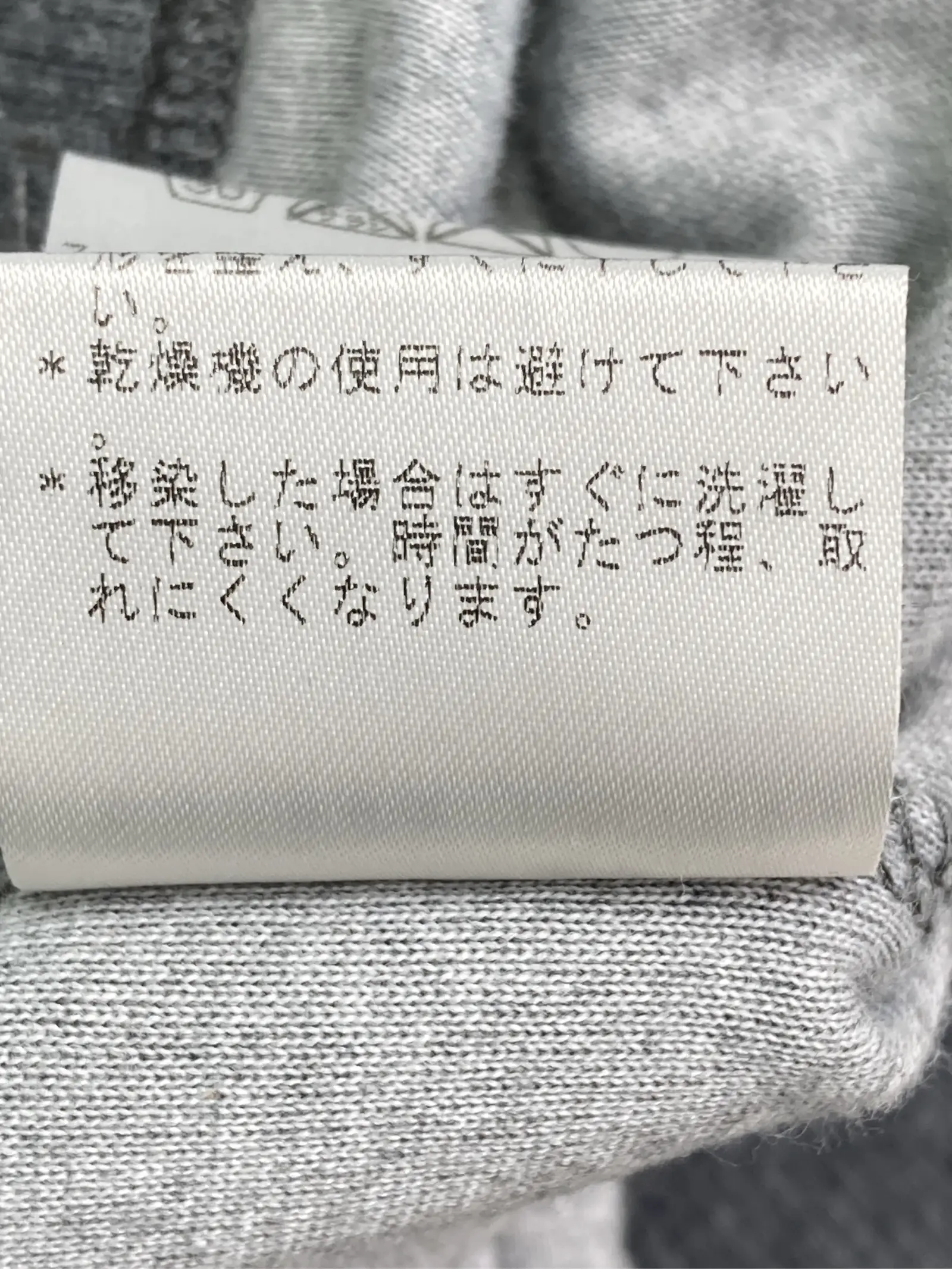 https://r2-worker.digdig.jp/product/0d00ac3e-1539-4cc1-b7a5-4405b4ee8cb0/07381f51-7756-4136-9e83-3bde7d735bf2