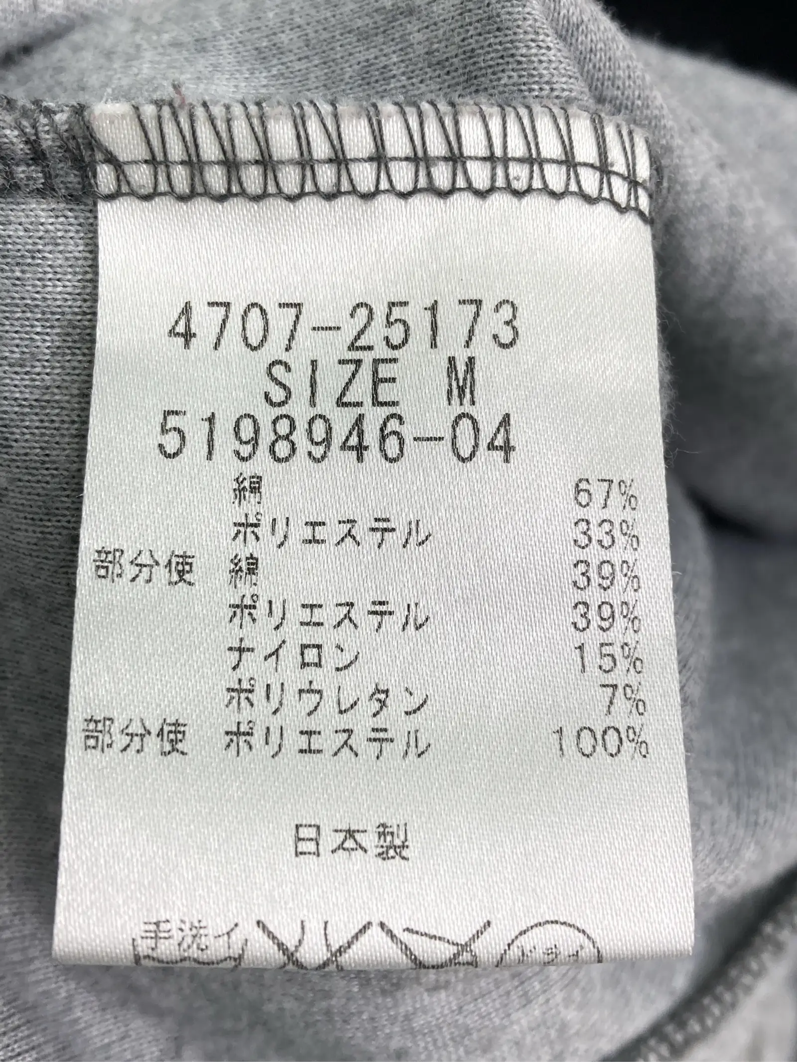 https://r2-worker.digdig.jp/product/0d00ac3e-1539-4cc1-b7a5-4405b4ee8cb0/71b12ffa-9039-4f0b-90fd-a27617a29c8e