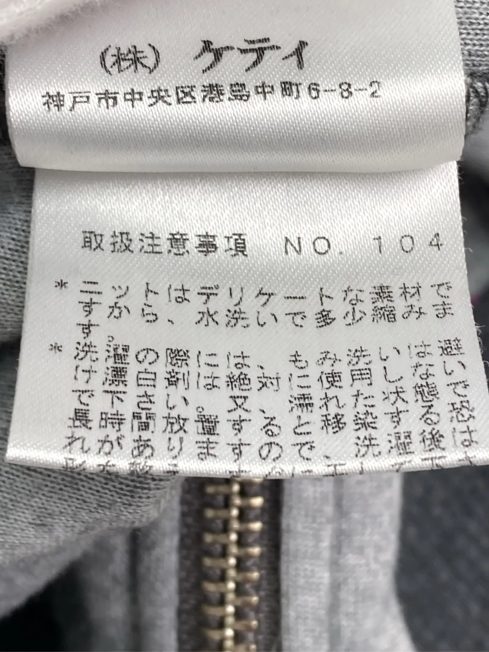 https://r2-worker.digdig.jp/product/0d00ac3e-1539-4cc1-b7a5-4405b4ee8cb0/9405da05-4ac7-48bc-a77e-6b6067734047