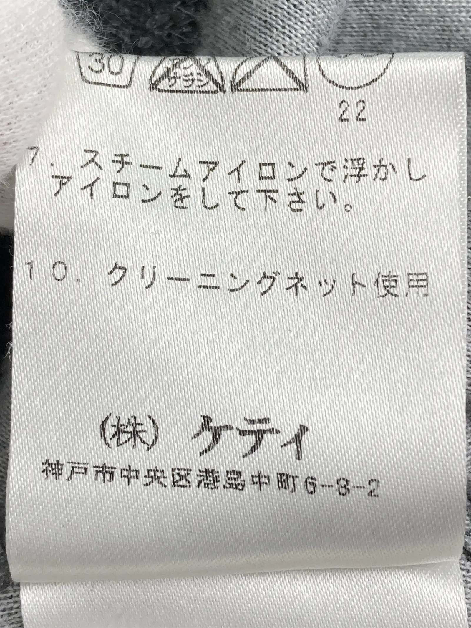 https://r2-worker.digdig.jp/product/0d00ac3e-1539-4cc1-b7a5-4405b4ee8cb0/c5655328-96bc-4606-a7ea-849257b1da51