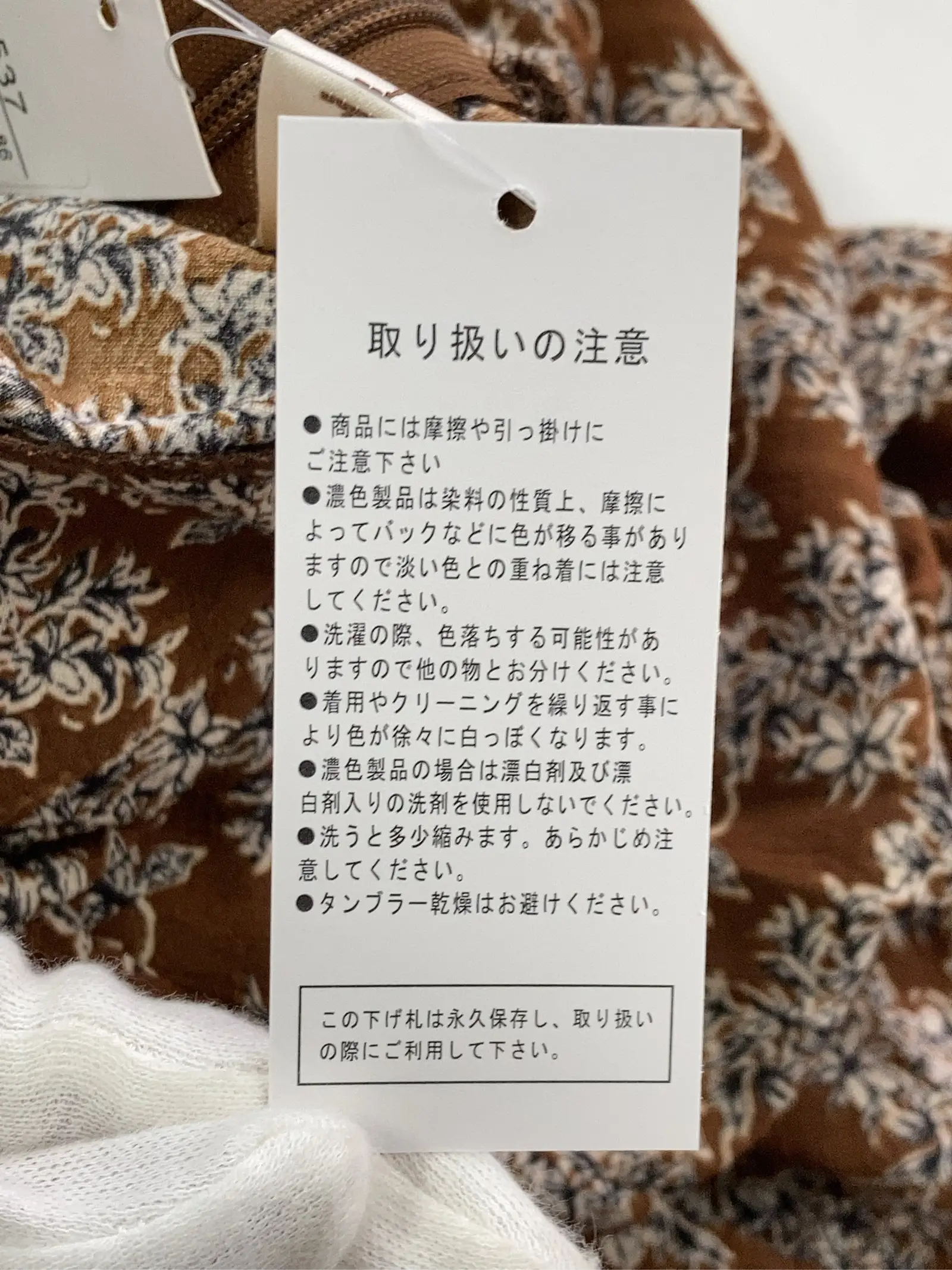 https://r2-worker.digdig.jp/product/0d012c8d-d84d-491d-818e-67a453f785e1/20c0f52a-4cad-4f50-a030-27c65b5e3e53