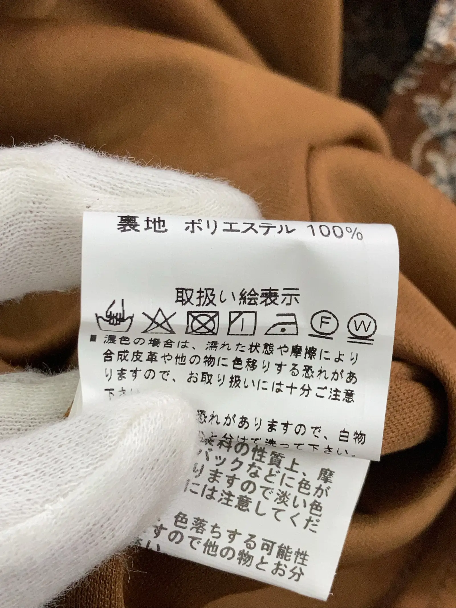 https://r2-worker.digdig.jp/product/0d012c8d-d84d-491d-818e-67a453f785e1/f18148e9-fed4-4890-a9fe-656bb92657f7