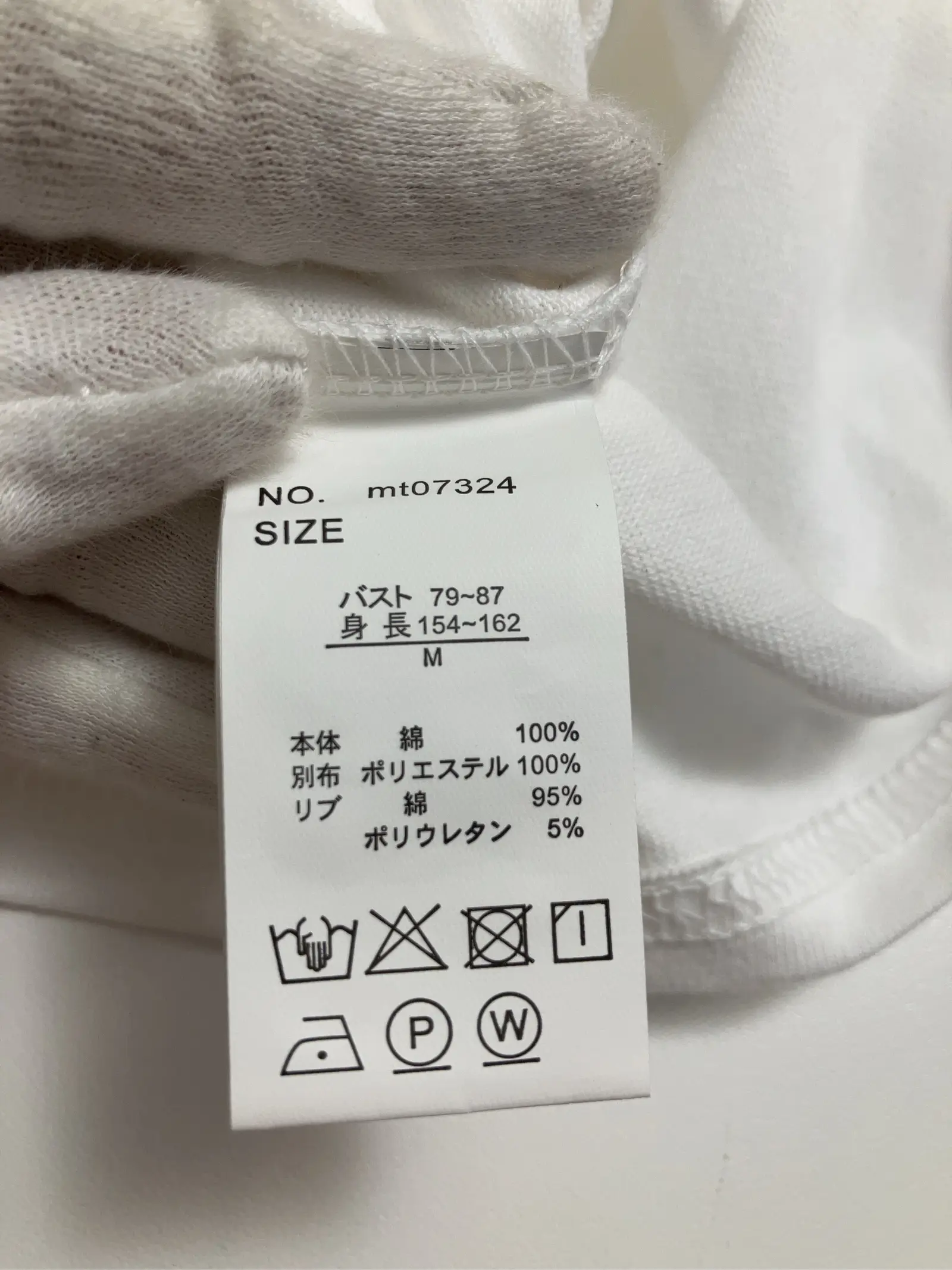 https://r2-worker.digdig.jp/product/0d049275-0923-4800-8aa1-cae3296678c0/3162602a-4786-47a0-9fbb-63164bdaf500