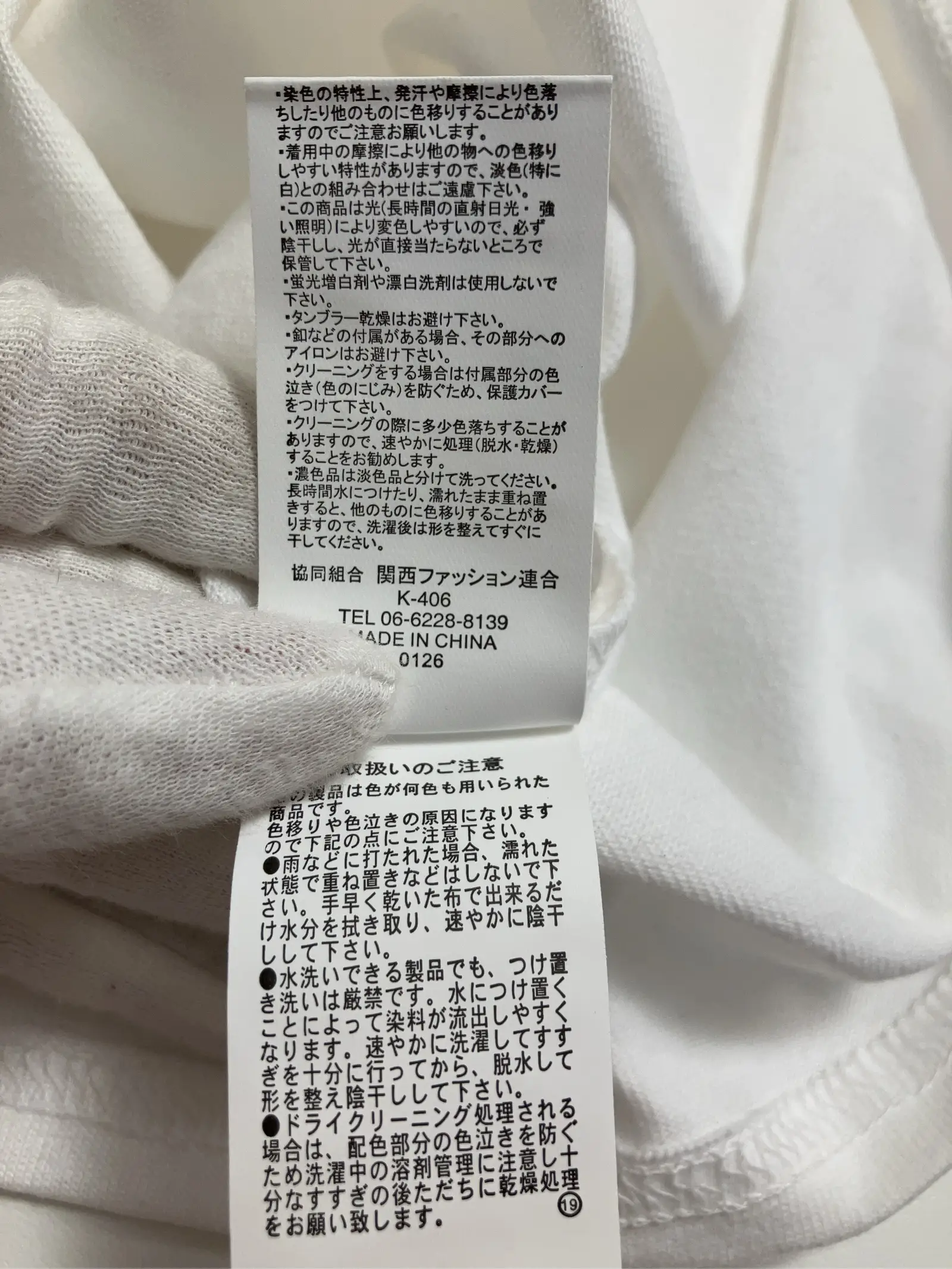 https://r2-worker.digdig.jp/product/0d049275-0923-4800-8aa1-cae3296678c0/6595a3e3-d1a9-40cb-8ea4-daaebacff271
