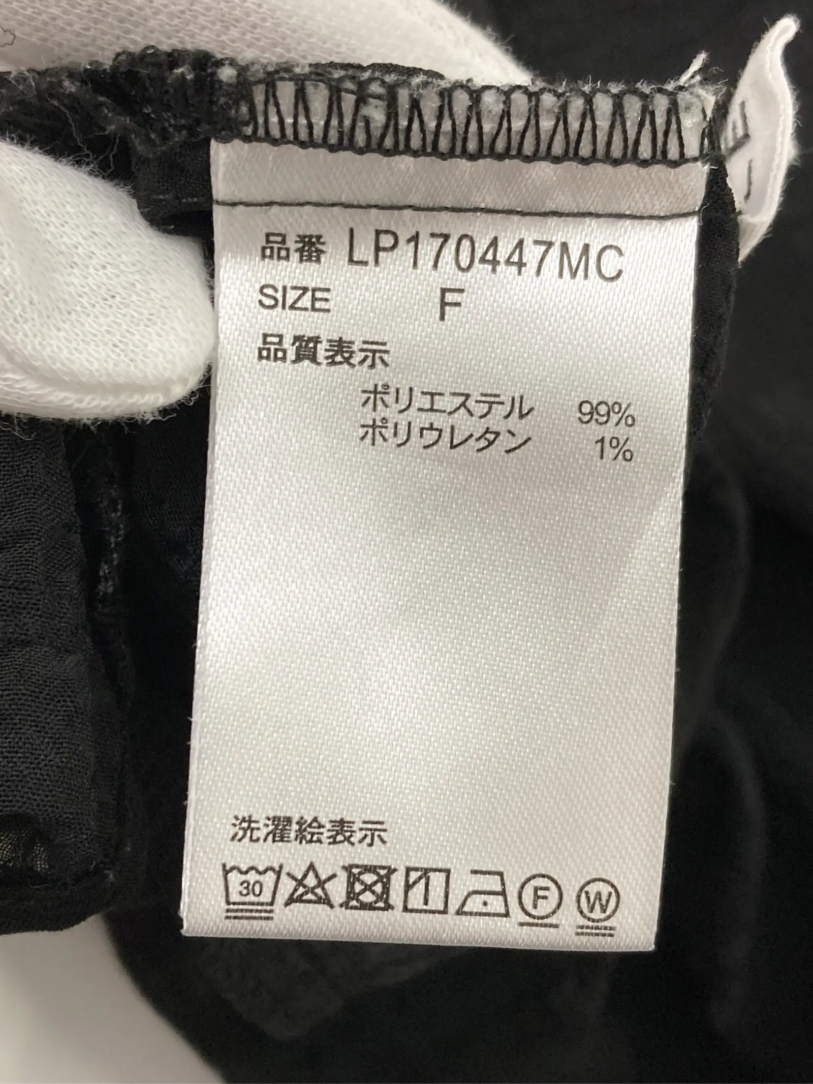 https://r2-worker.digdig.jp/product/0d053c87-14ec-4f5c-80fa-e3062737019b/b8e02193-ecdd-4f28-aa82-eaeb79a2f7ef