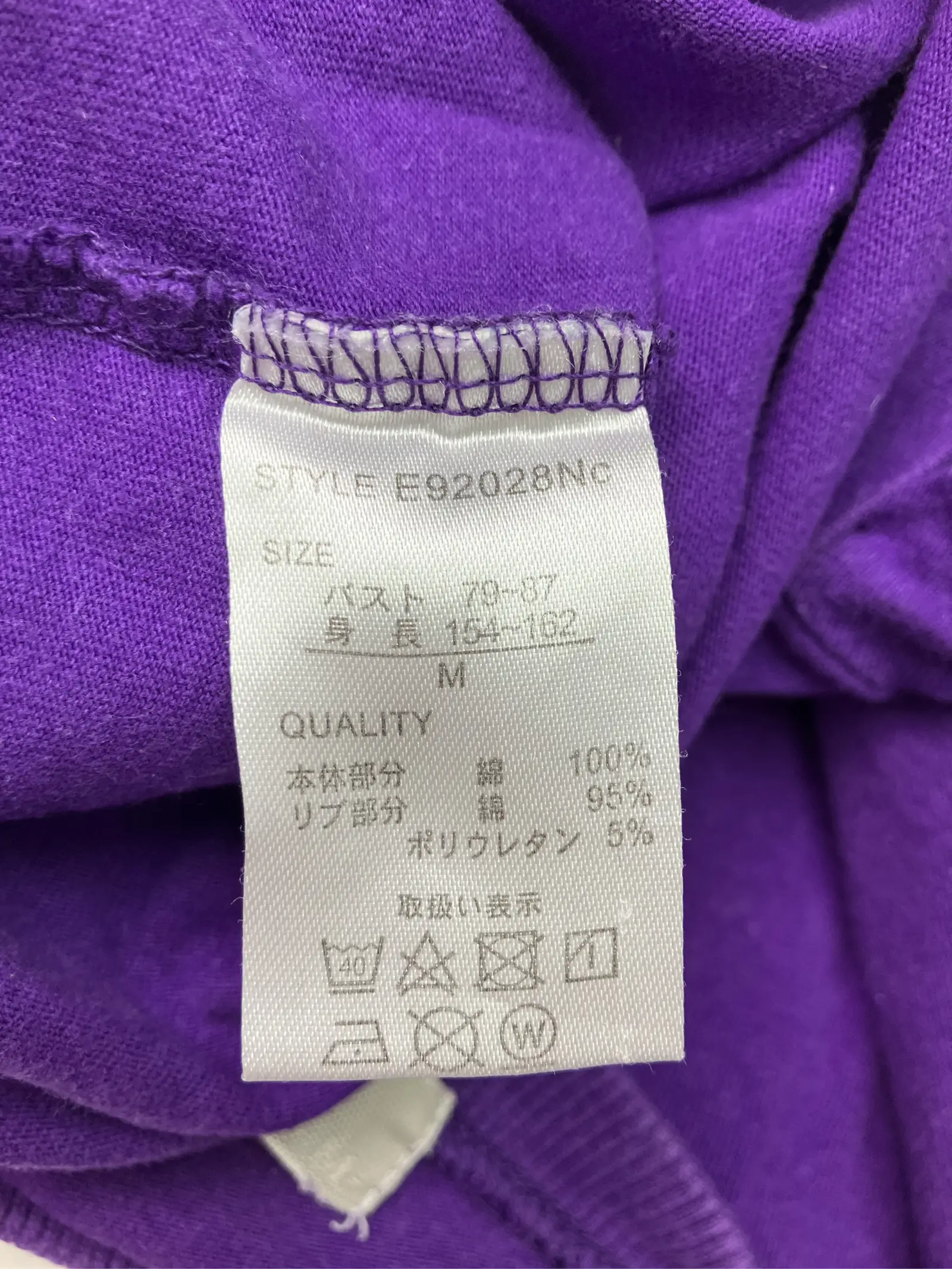 https://r2-worker.digdig.jp/product/0d06d59b-e359-47a8-b24e-528fe75d8af2/c2c87039-a057-42f7-a76f-0a608266bc57