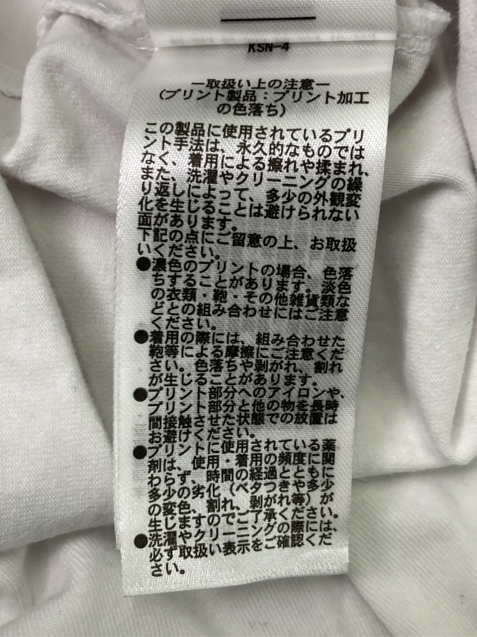 https://r2-worker.digdig.jp/product/0d080e0f-02f0-41cf-bad6-b34e168132a1/393d0402-5de8-4e11-9b82-c68657444ec2