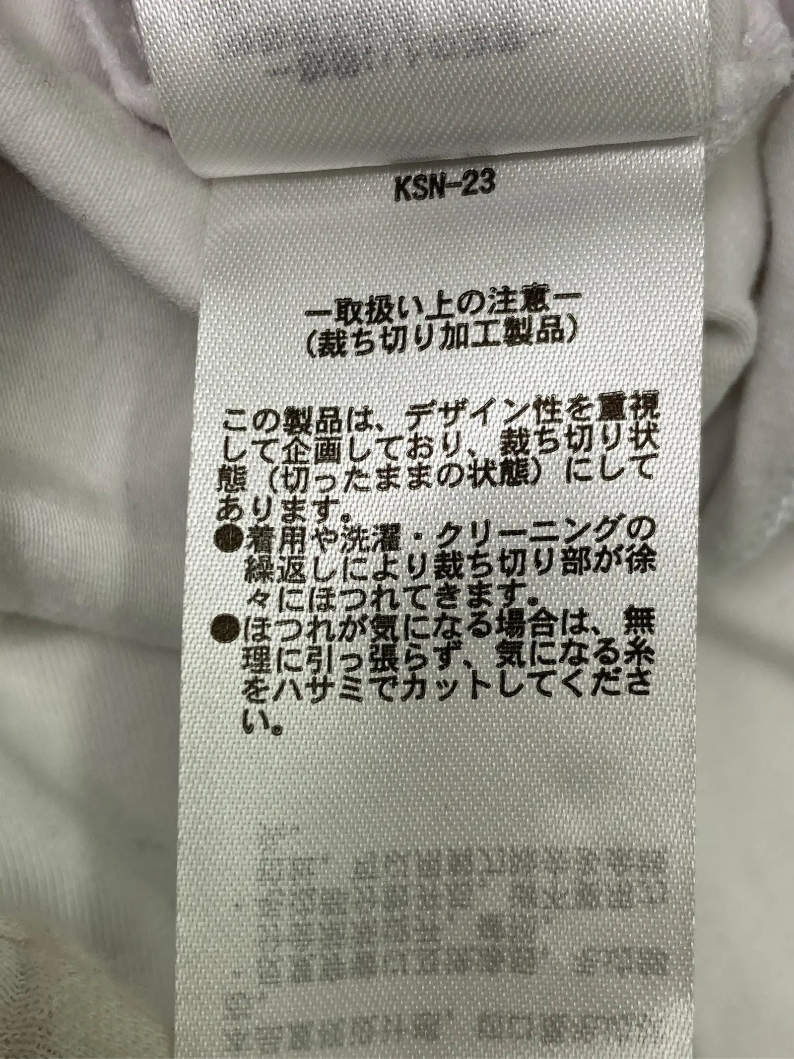 https://r2-worker.digdig.jp/product/0d080e0f-02f0-41cf-bad6-b34e168132a1/56a8758d-f454-476f-b2e5-b96665f4ae1c