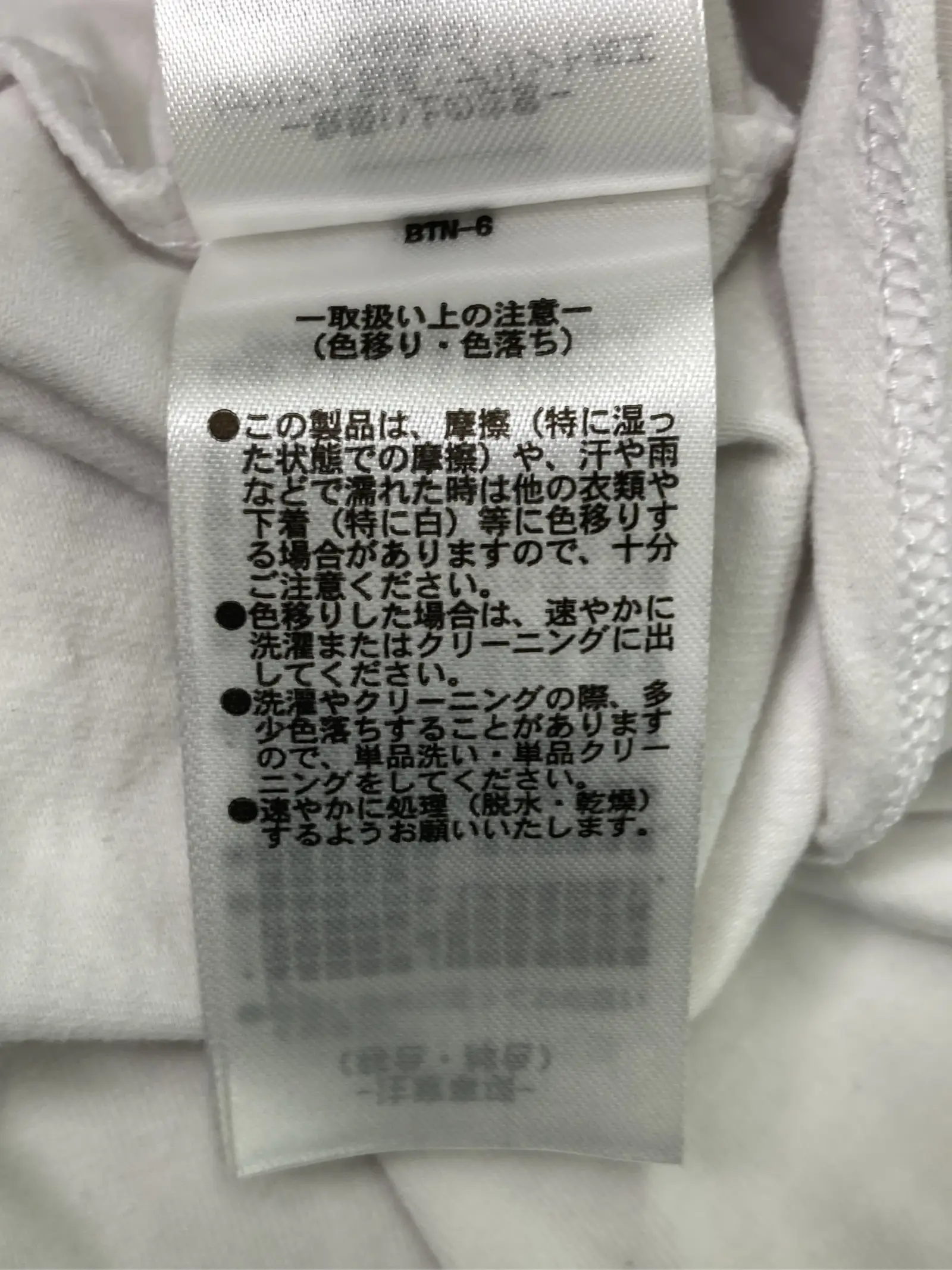 https://r2-worker.digdig.jp/product/0d080e0f-02f0-41cf-bad6-b34e168132a1/98f32ca7-bc45-4183-8965-c2b1bc358cbc