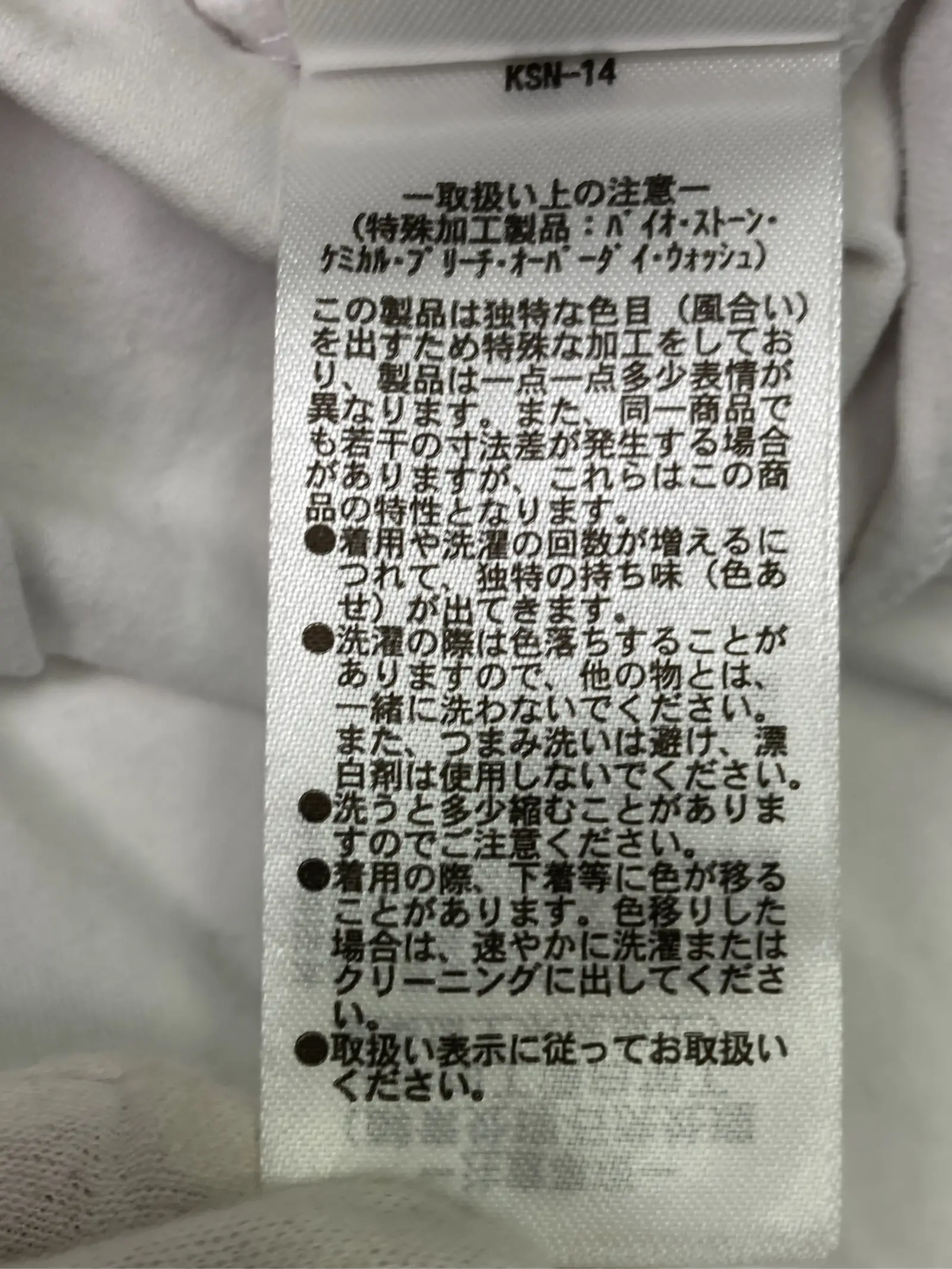 https://r2-worker.digdig.jp/product/0d080e0f-02f0-41cf-bad6-b34e168132a1/a57a7661-d0db-49ef-9b17-6c1d8f653531