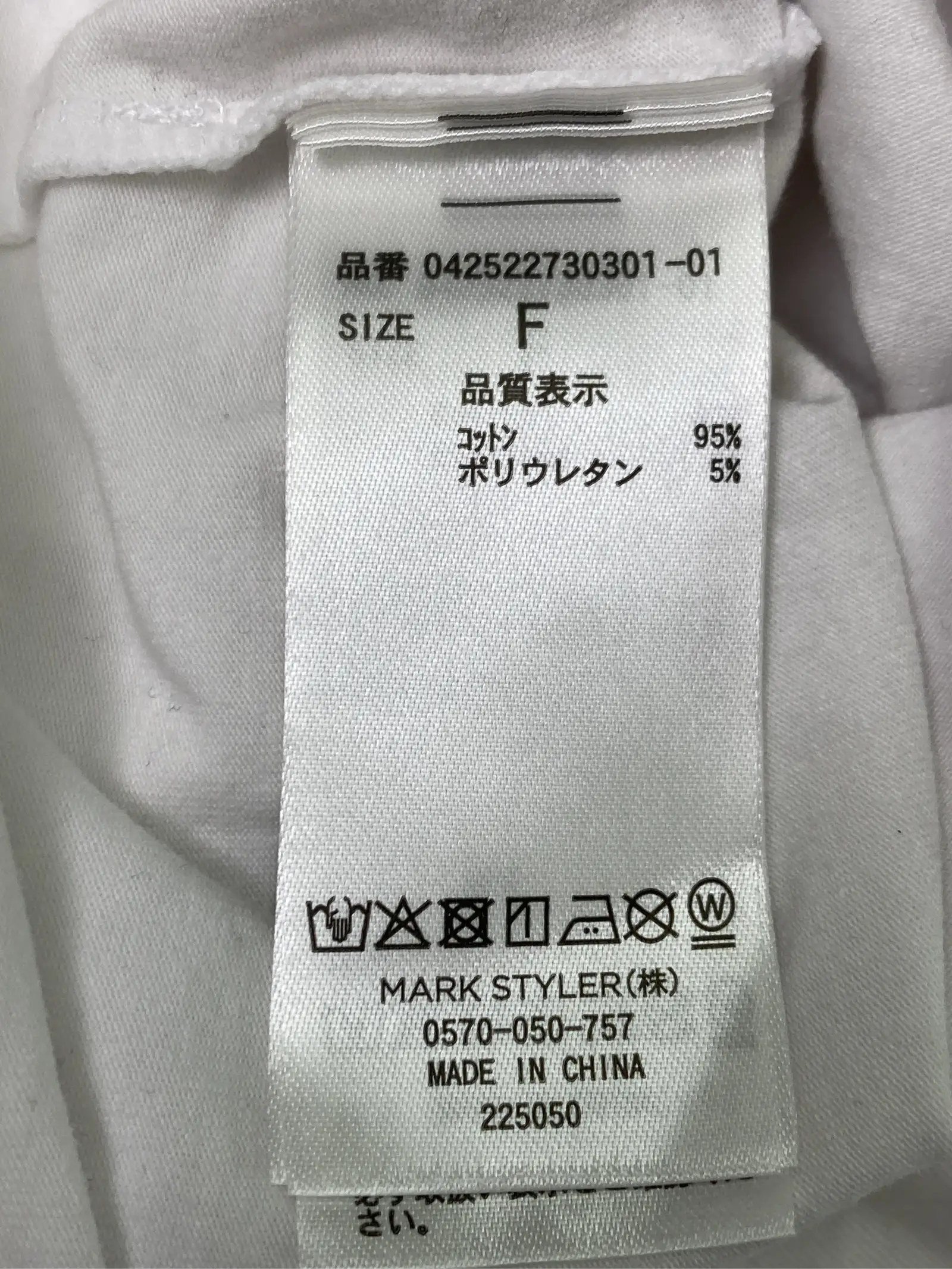 https://r2-worker.digdig.jp/product/0d080e0f-02f0-41cf-bad6-b34e168132a1/d8e5cfdf-d372-46bc-a48b-ff276516b75b