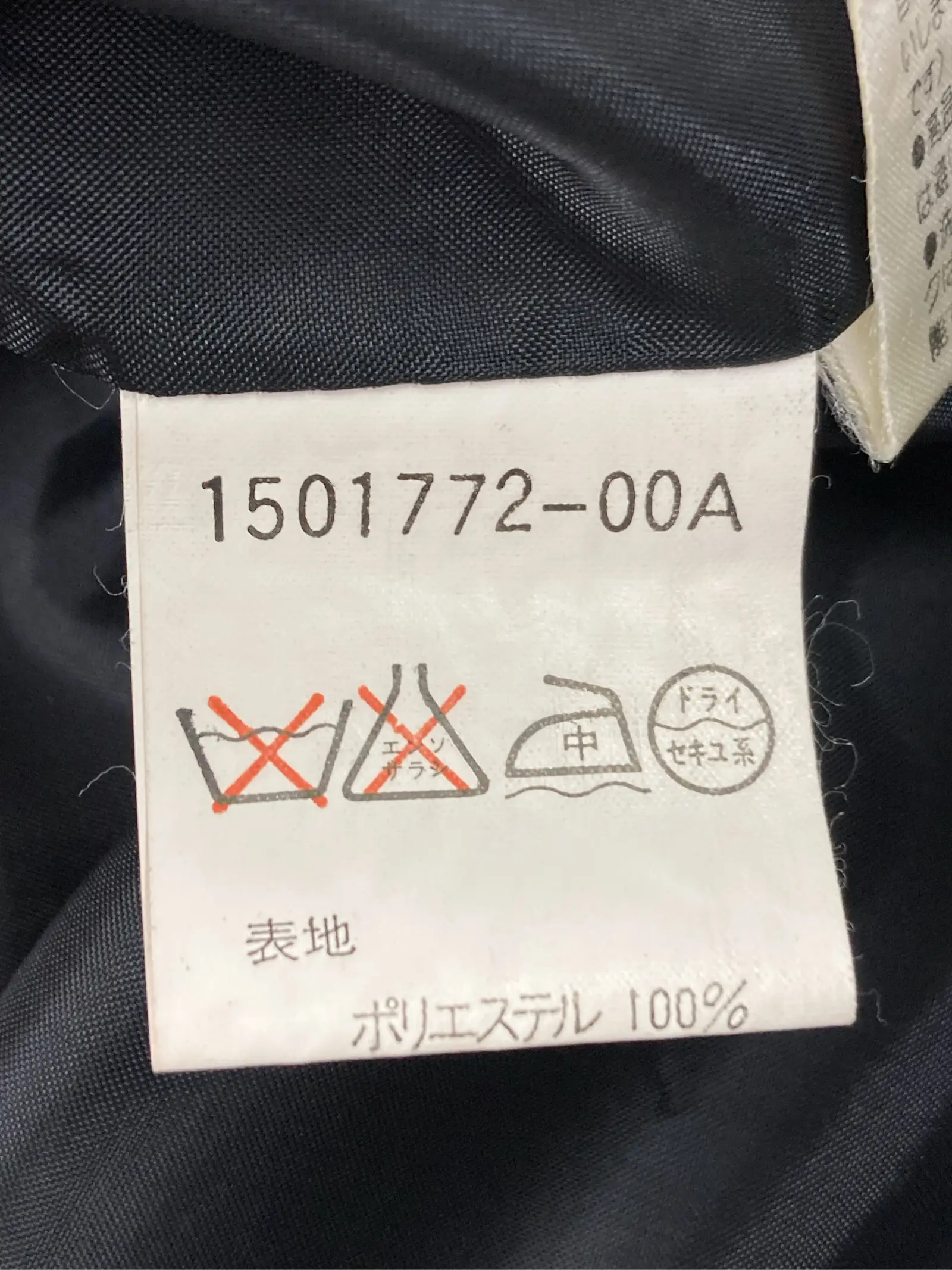 https://r2-worker.digdig.jp/product/0d098bd7-4476-42aa-83c4-7cf911f8f051/dd19afa1-5d47-488a-aaf3-b3e16b6f6607