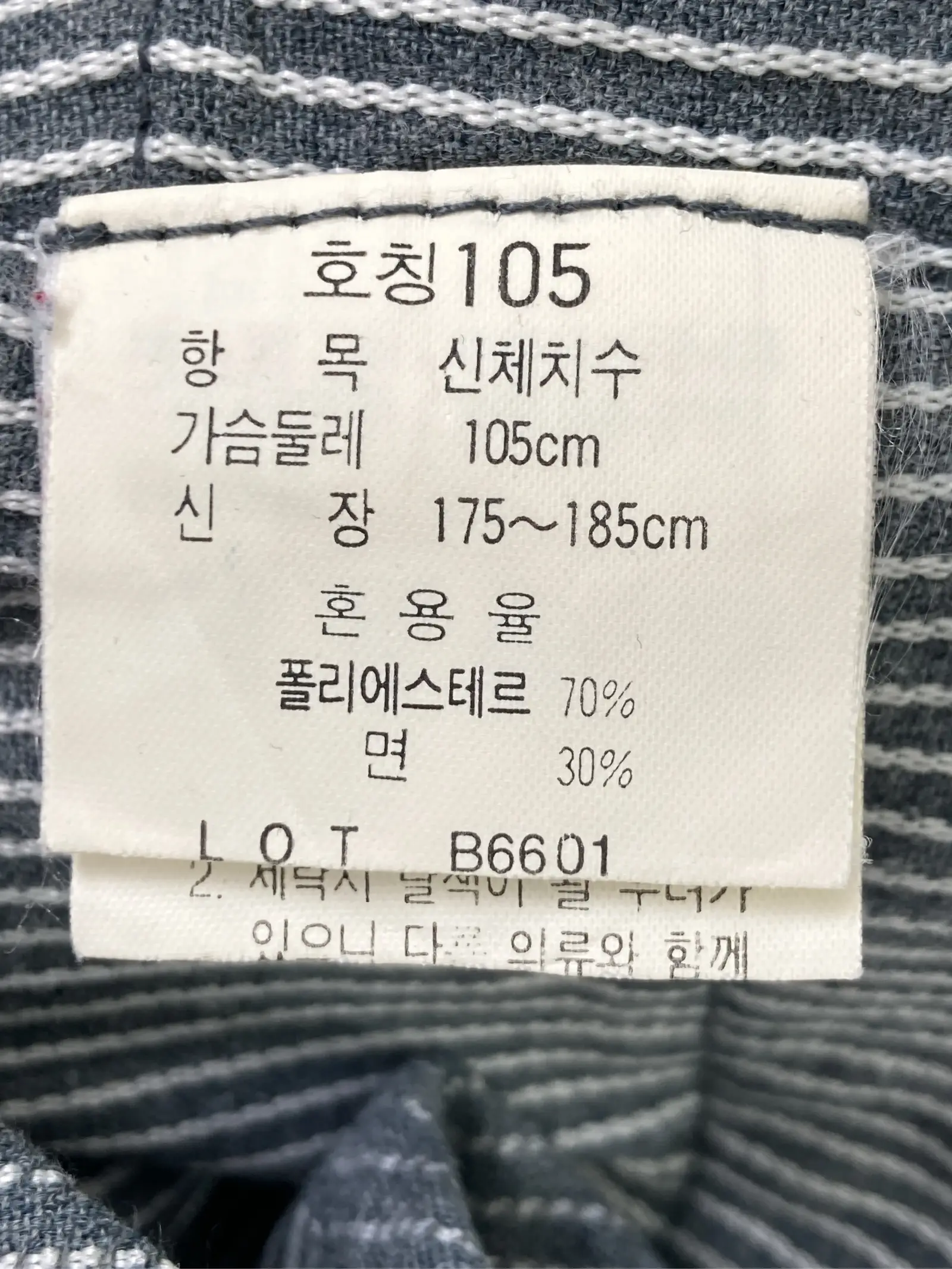 https://r2-worker.digdig.jp/product/0d0ab75c-681d-4dfb-b00d-3c7b480cf13d/add239d7-e7b5-484d-9d99-644de1547dbf
