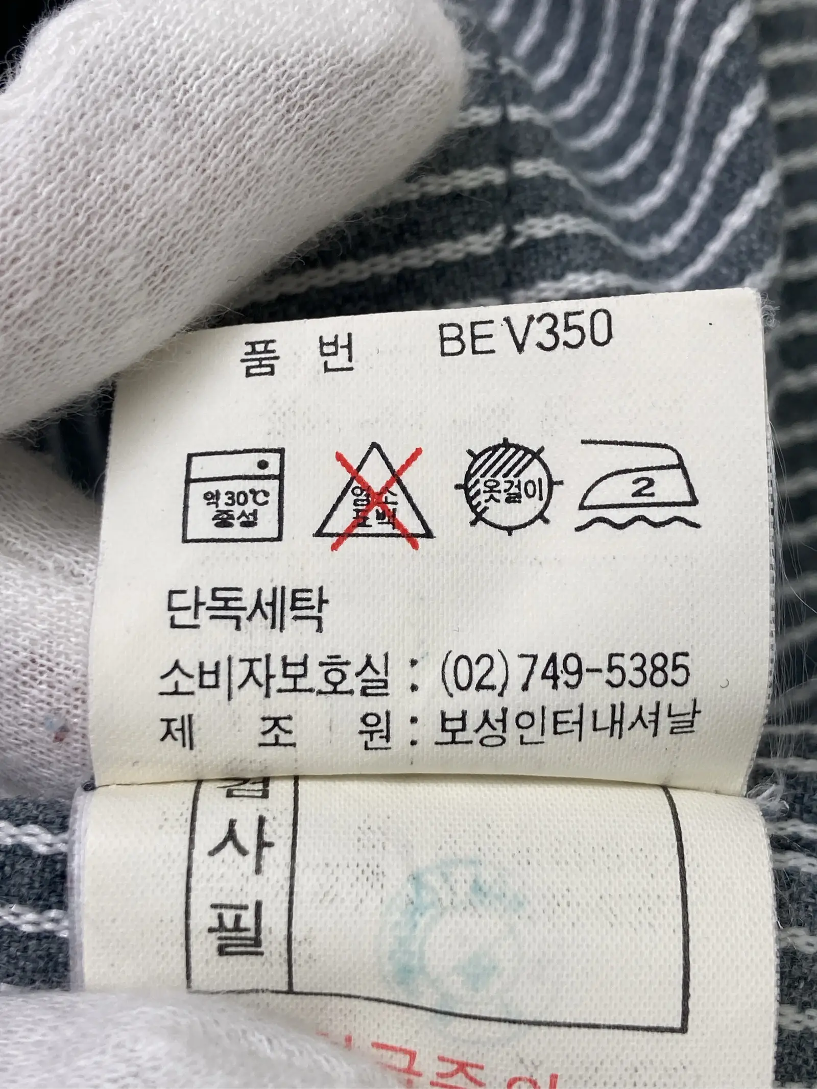 https://r2-worker.digdig.jp/product/0d0ab75c-681d-4dfb-b00d-3c7b480cf13d/ba769db4-903e-4609-a49e-24596cc42e6a