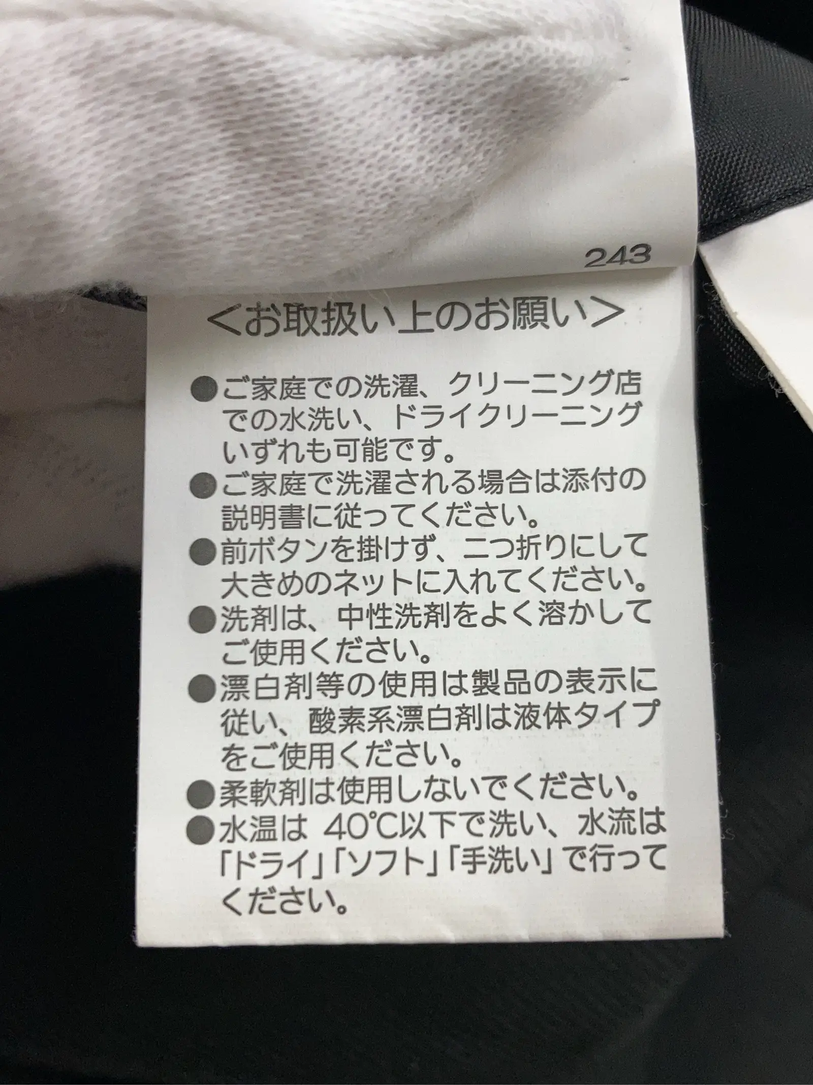 https://r2-worker.digdig.jp/product/0d0ab9b3-ee69-4c6e-9308-987629068fac/0f1f6dfa-fe91-42bc-a796-26d42cd2352e