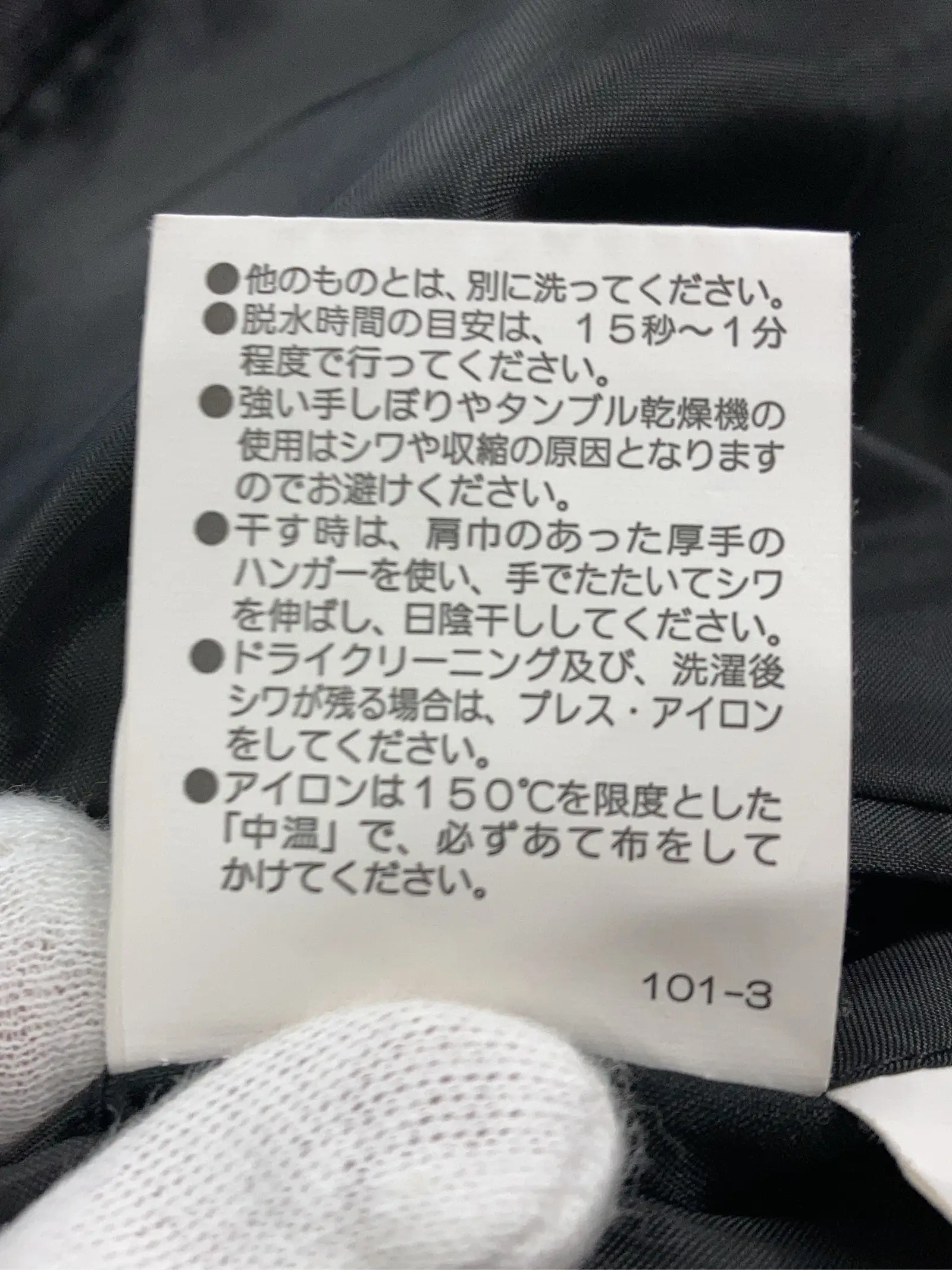 https://r2-worker.digdig.jp/product/0d0ab9b3-ee69-4c6e-9308-987629068fac/1cca30ff-b990-47e0-9aa8-6fc80b355929