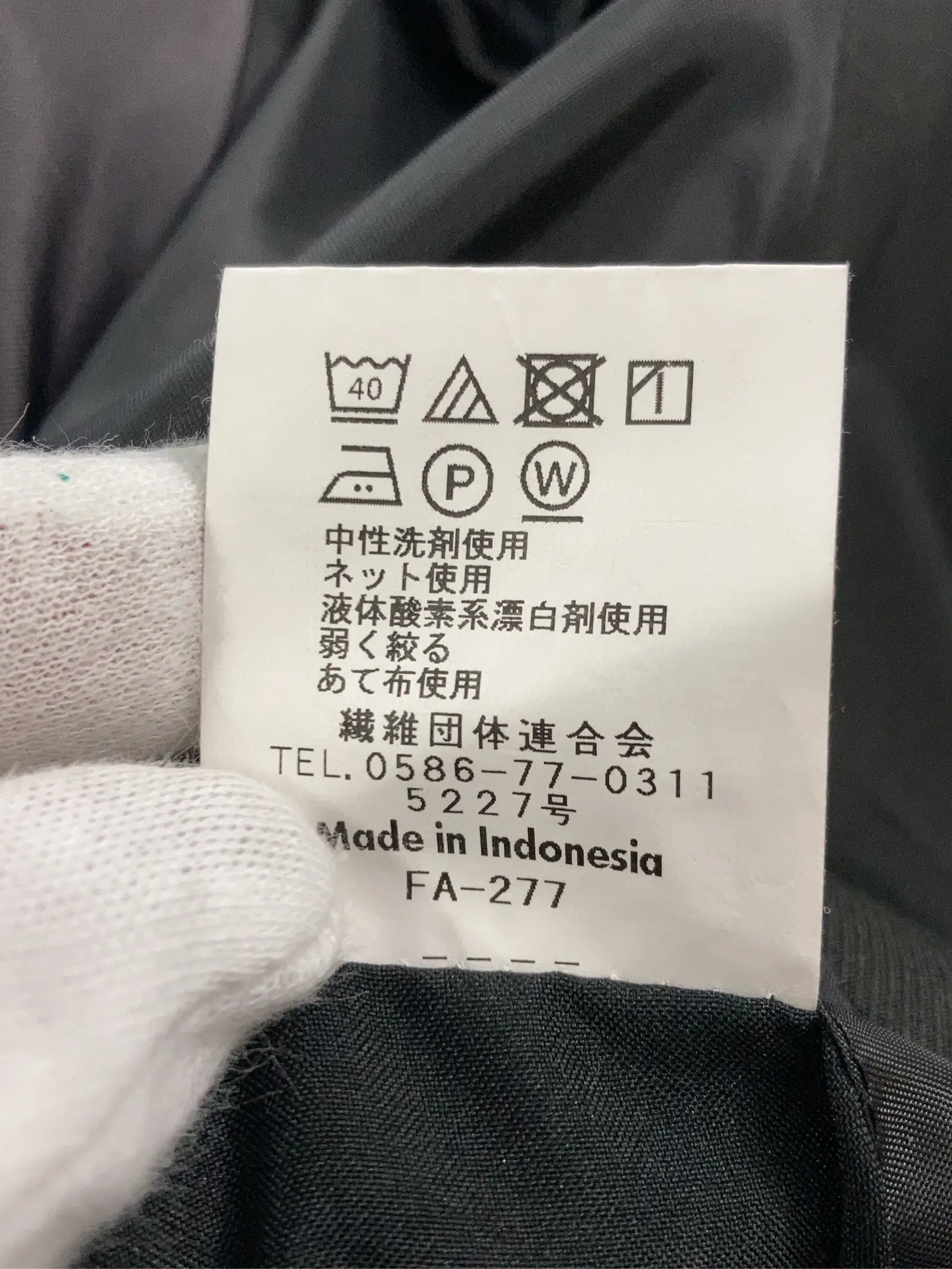 https://r2-worker.digdig.jp/product/0d0ab9b3-ee69-4c6e-9308-987629068fac/a9685d54-3f08-44ed-9d02-7aae988ca027