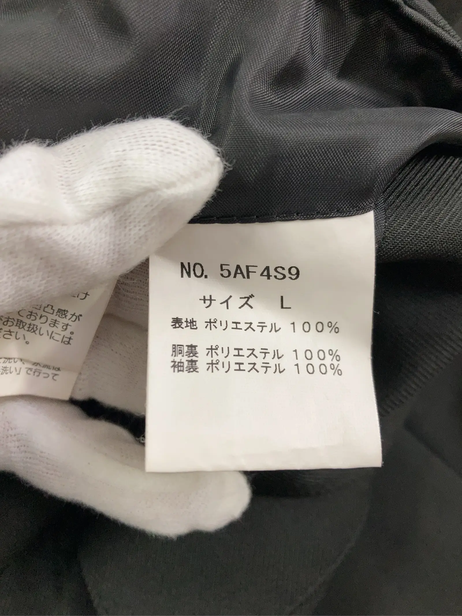 https://r2-worker.digdig.jp/product/0d0ab9b3-ee69-4c6e-9308-987629068fac/ac82fa15-2abd-4935-a28b-891dc9c2f27a