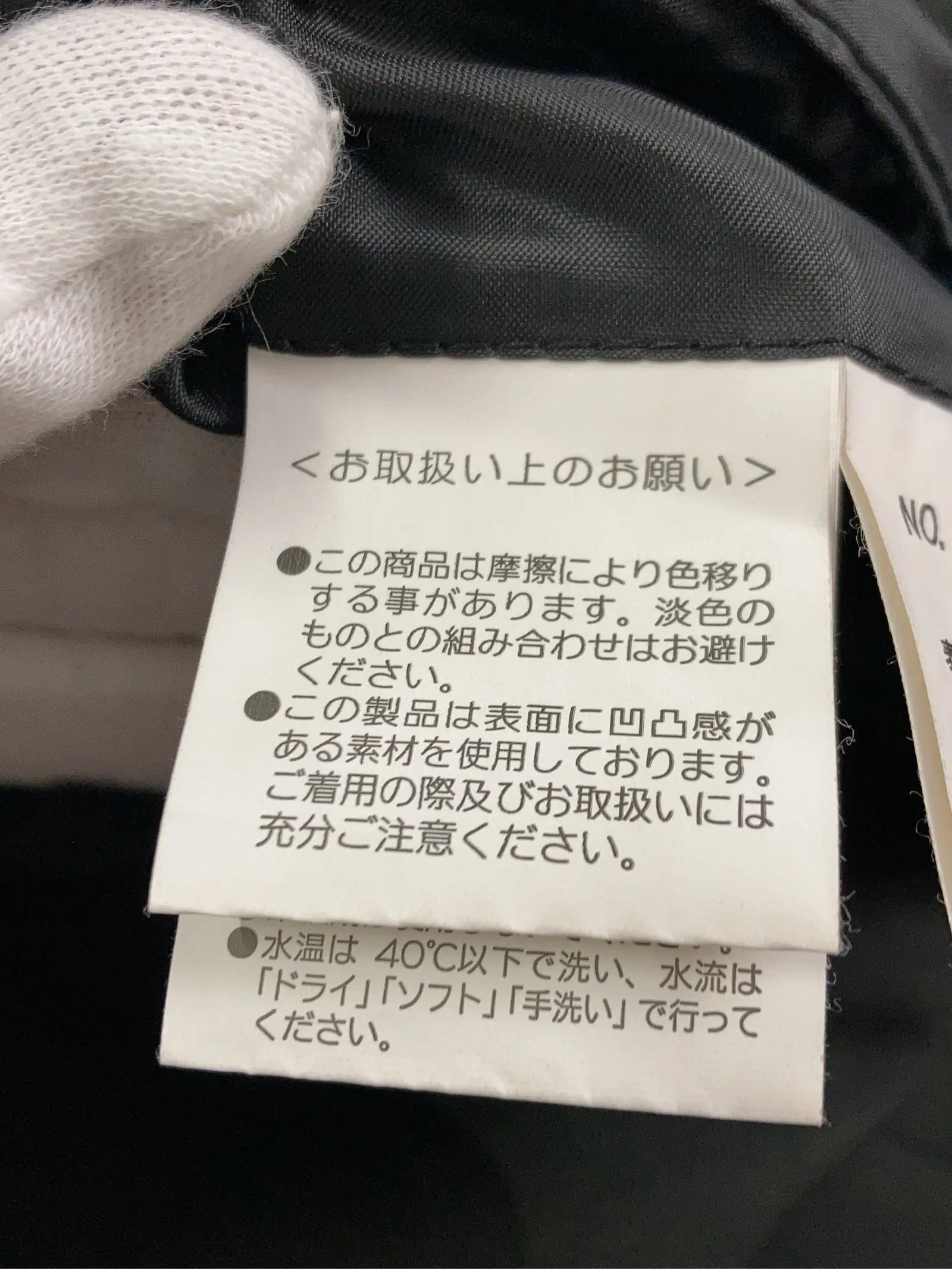 https://r2-worker.digdig.jp/product/0d0ab9b3-ee69-4c6e-9308-987629068fac/b37af9a3-5137-416b-8d37-bc08a14ddd17