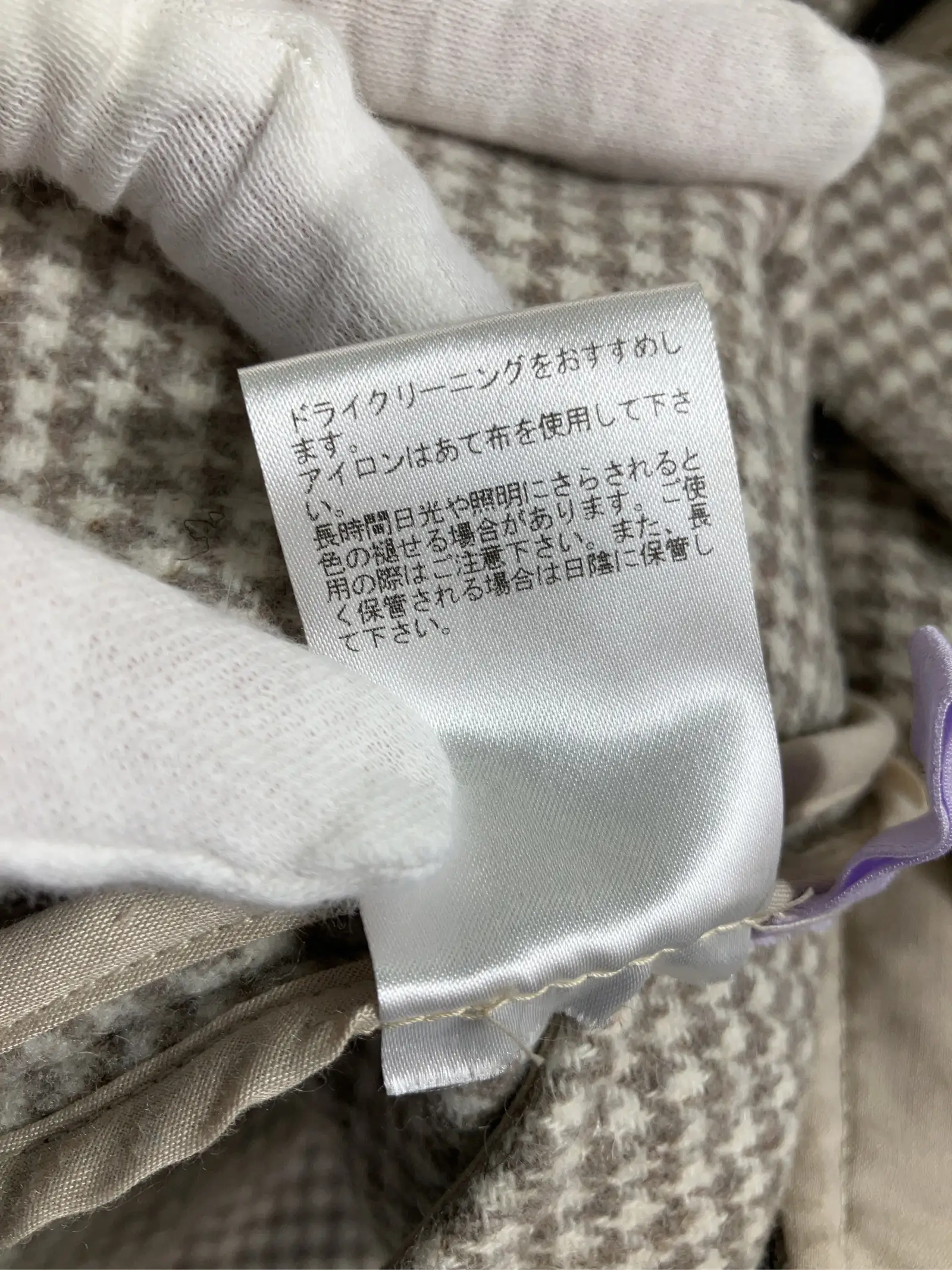 https://r2-worker.digdig.jp/product/0d0b24cd-79a5-434c-802d-2e953bb86d02/30a66929-2aa9-4a2d-843a-01205613699f