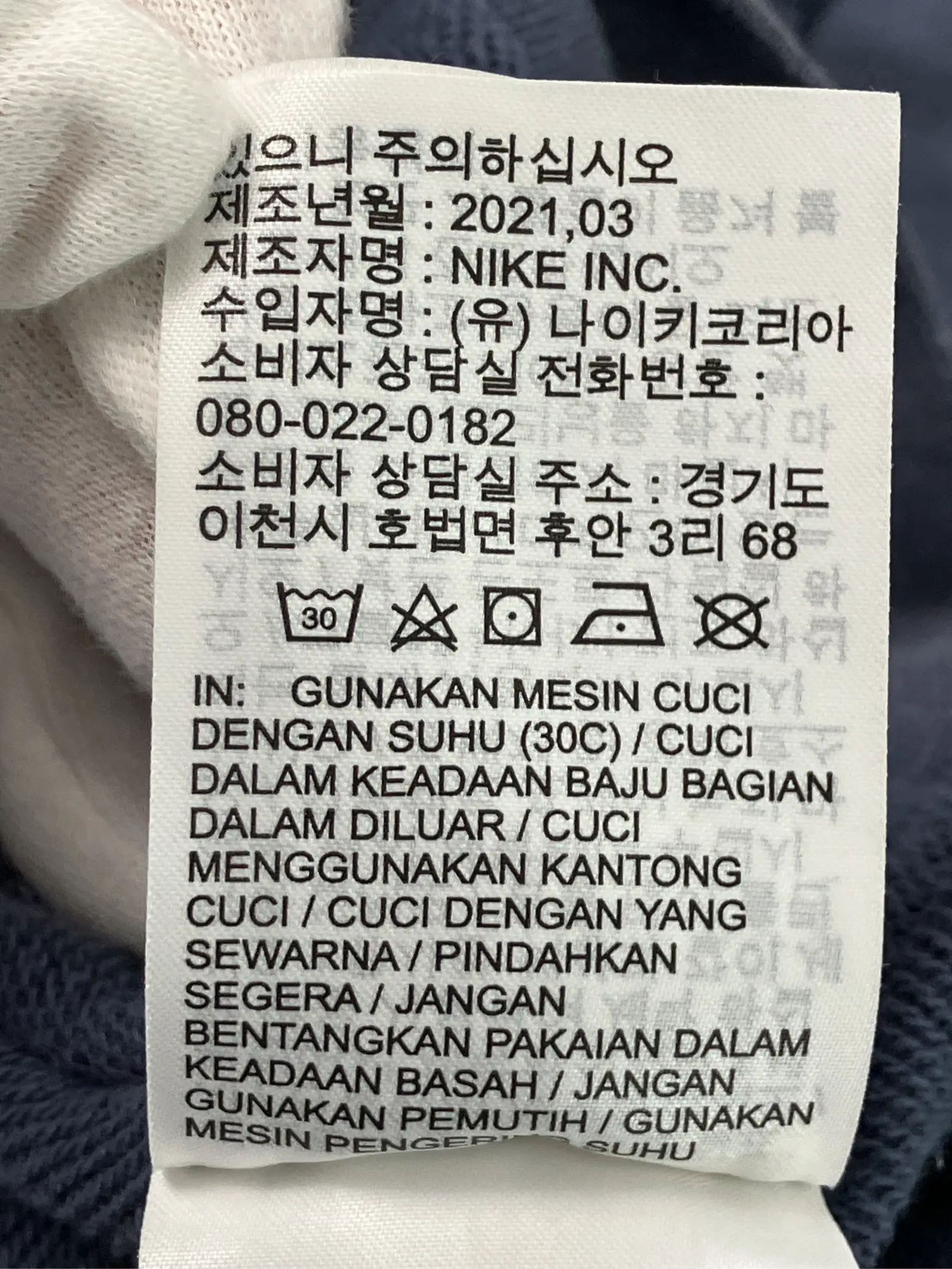 https://r2-worker.digdig.jp/product/0d0b3eae-7cfe-48ca-9af0-93d42cb9cfc7/8b16672b-deb5-45ca-970c-7ed80ada6c44
