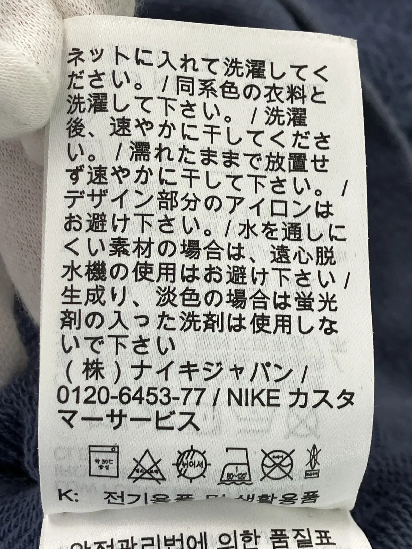 https://r2-worker.digdig.jp/product/0d0b3eae-7cfe-48ca-9af0-93d42cb9cfc7/edc5b873-363e-41ee-8ea2-ff995d7bb5fd