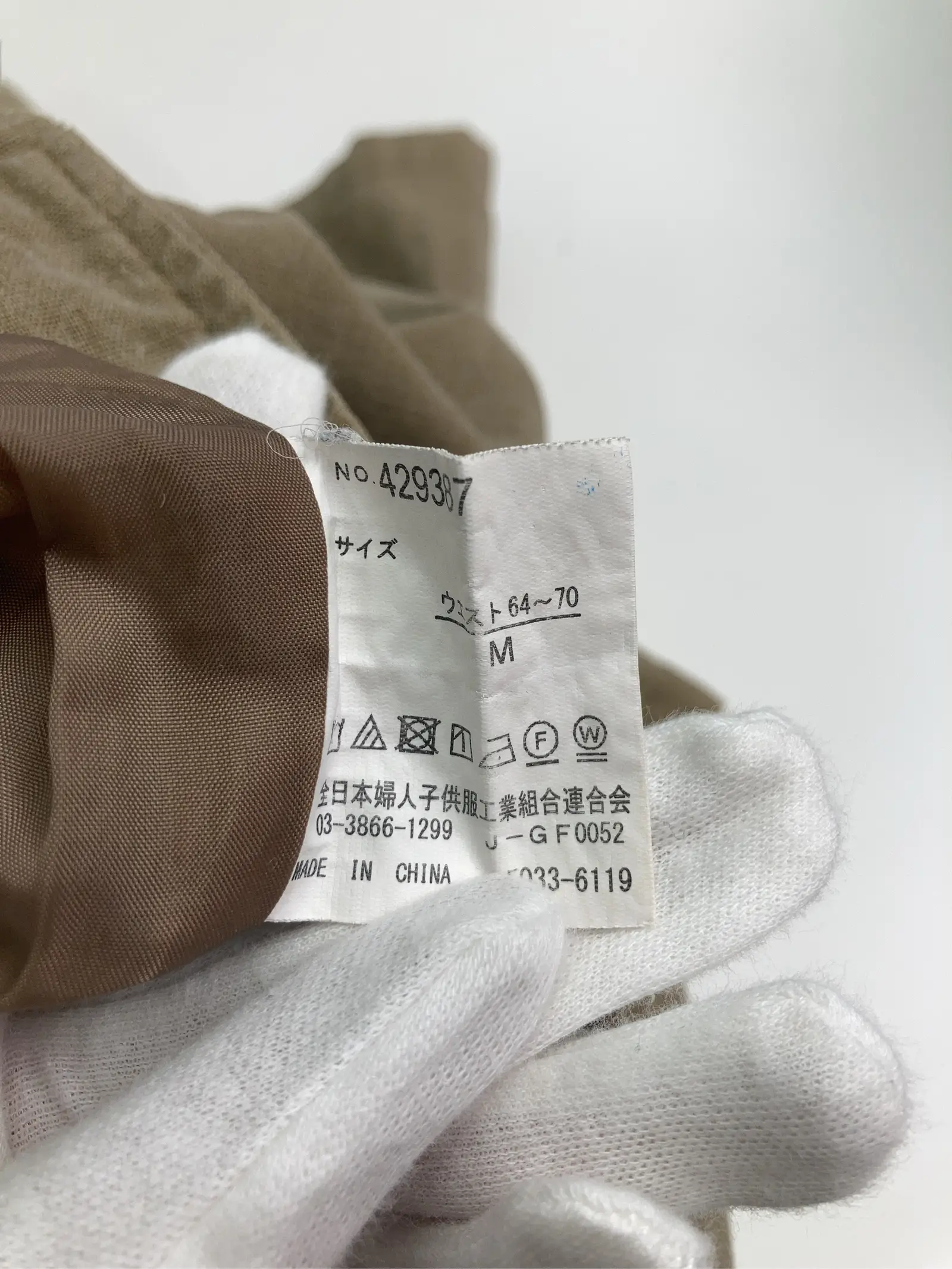 https://r2-worker.digdig.jp/product/0d0d3283-a9bf-45f6-bc25-23951f92d99d/59d9b43c-4ec0-460d-ab83-7412ea108e27