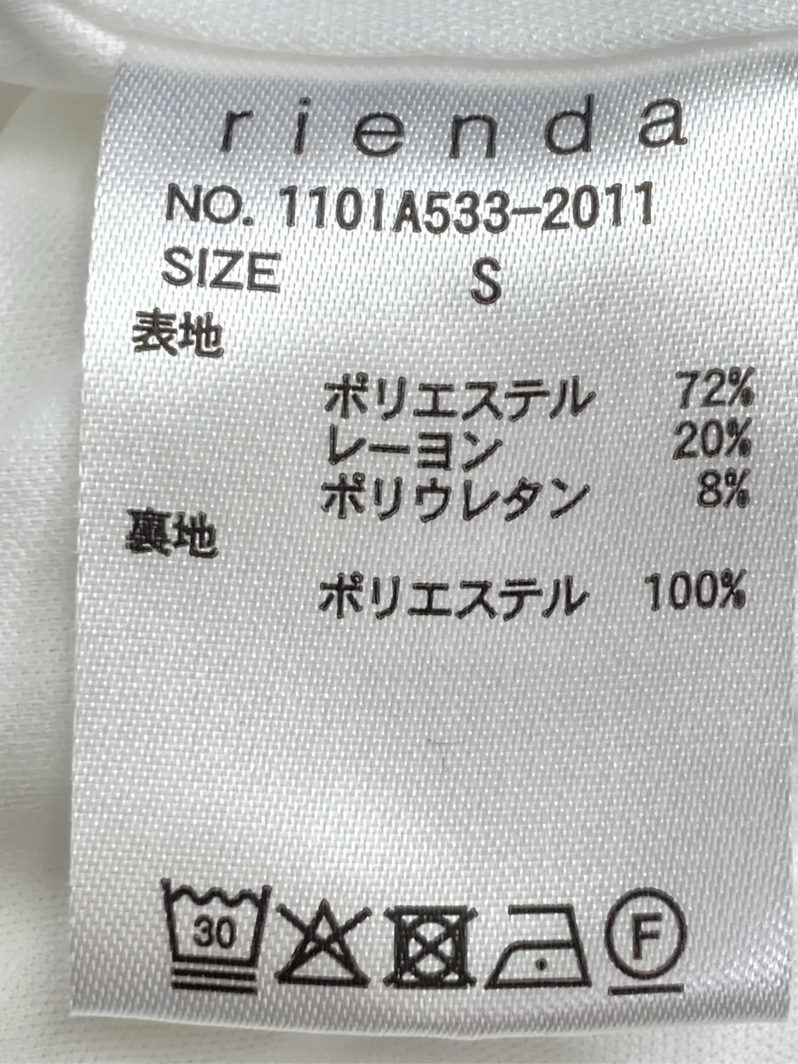 https://r2-worker.digdig.jp/product/0d1057d9-9231-439d-8e23-e908c0a06935/2c932b77-f6b9-4b1e-9997-fe52c6f7a488
