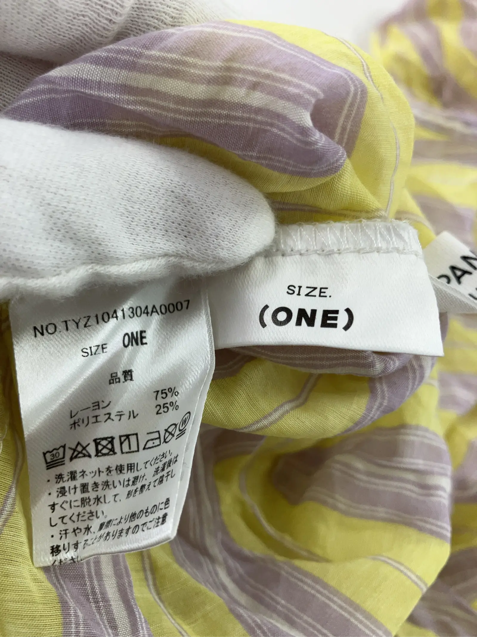 https://r2-worker.digdig.jp/product/0d108f9d-0f81-4a9b-b598-1801cd59f9bf/9414e8ec-db51-4d51-961a-8f1ca2ef81dc
